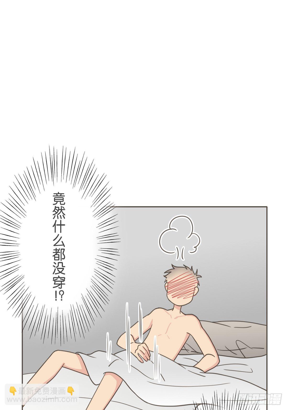 第六十话-第64话