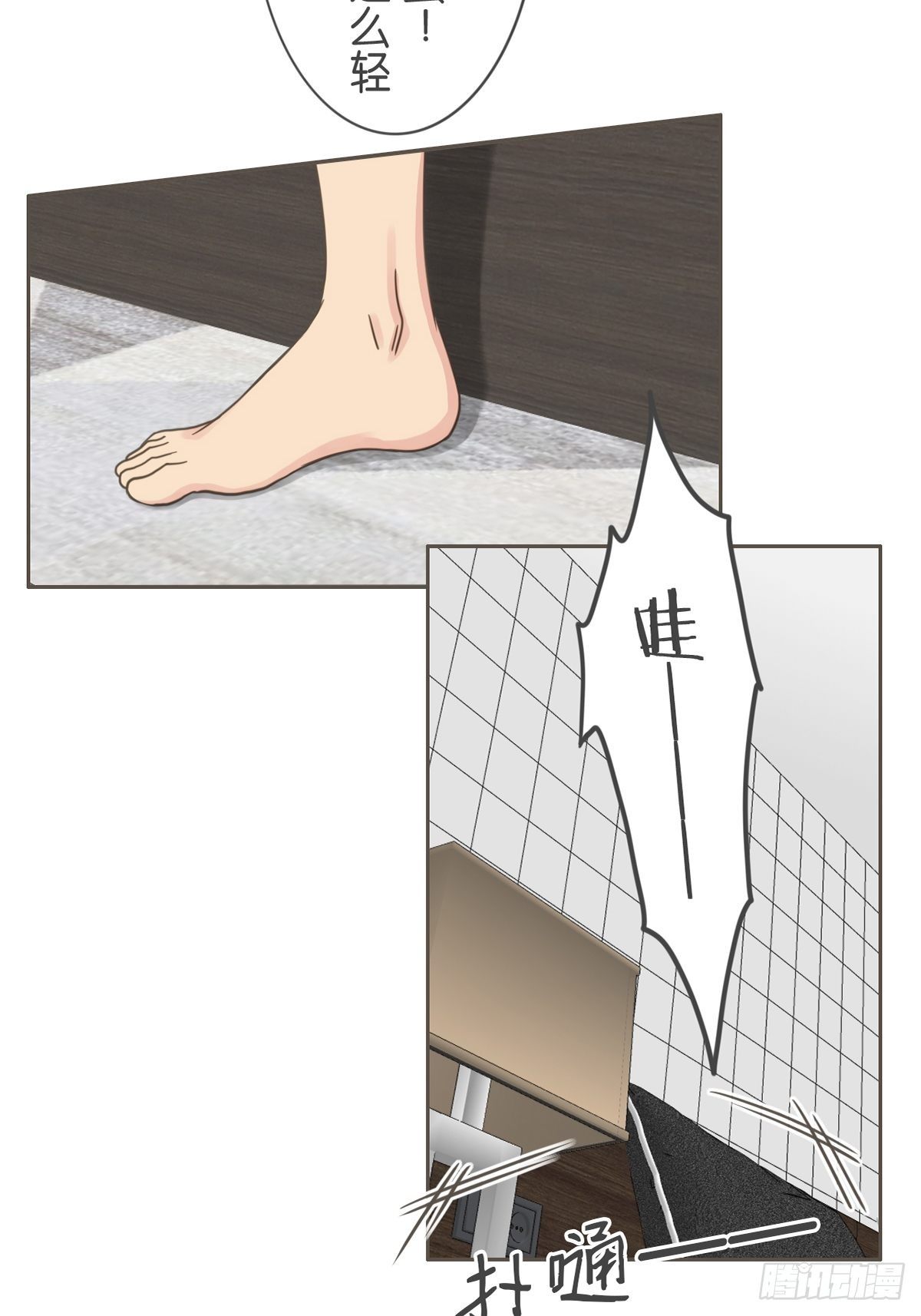 第六十话-第64话