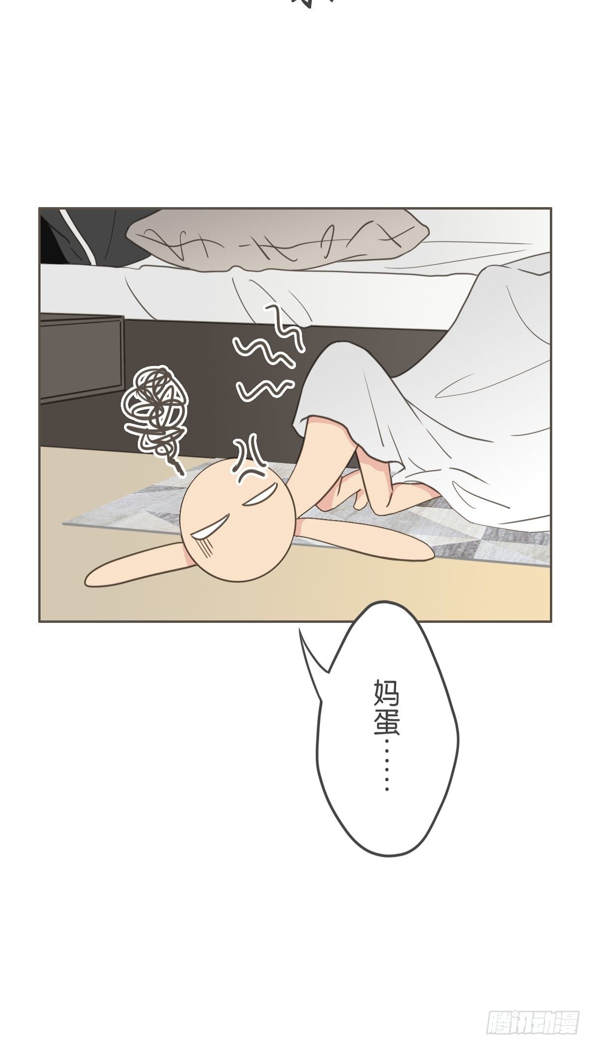 第六十话-第64话