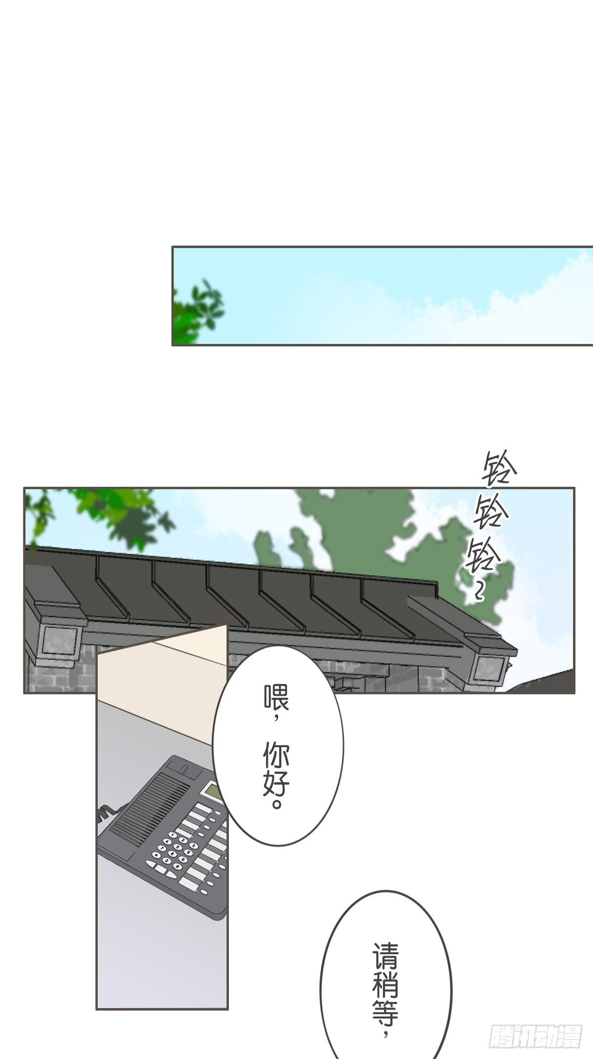 第六十话-第64话