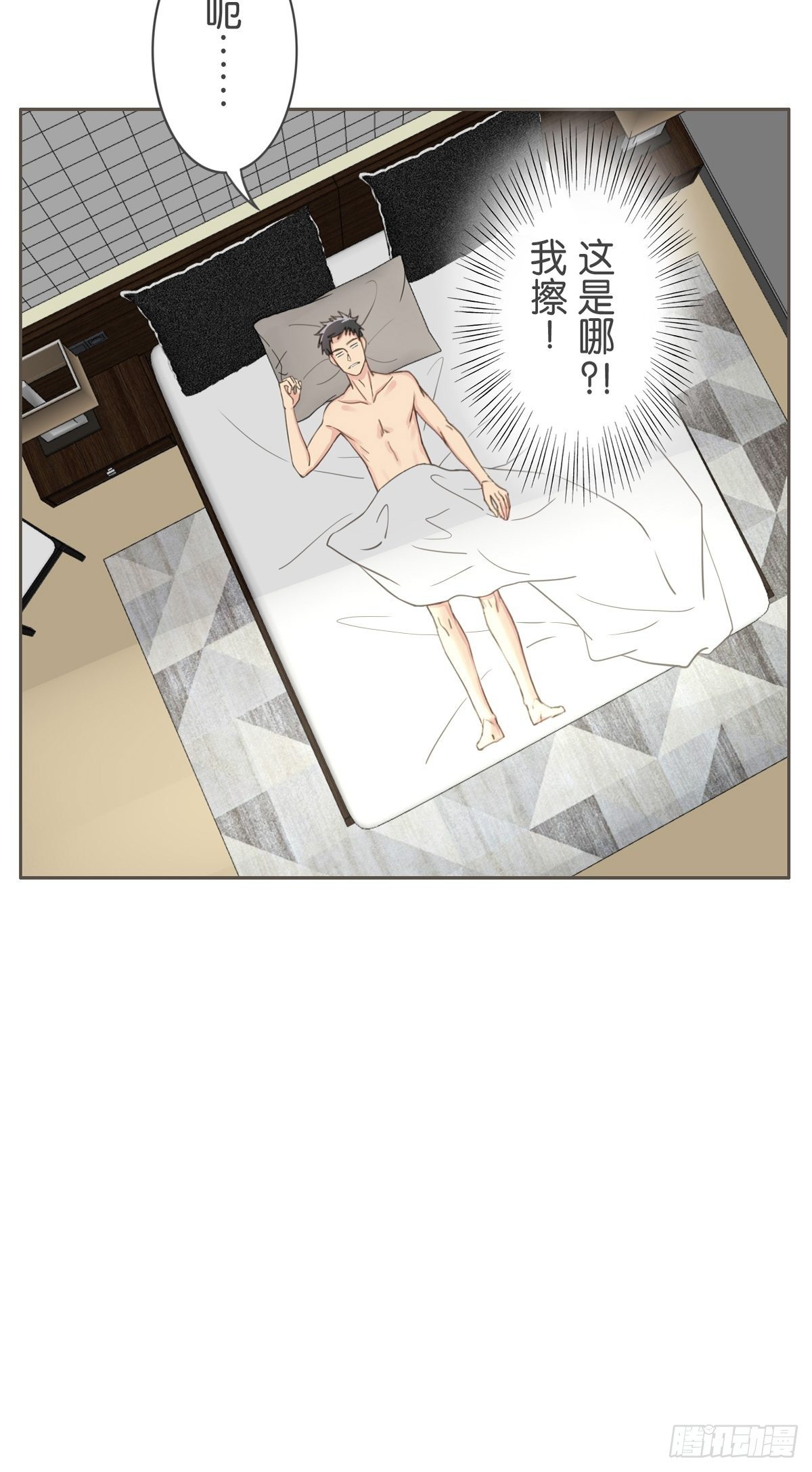 第六十话-第64话