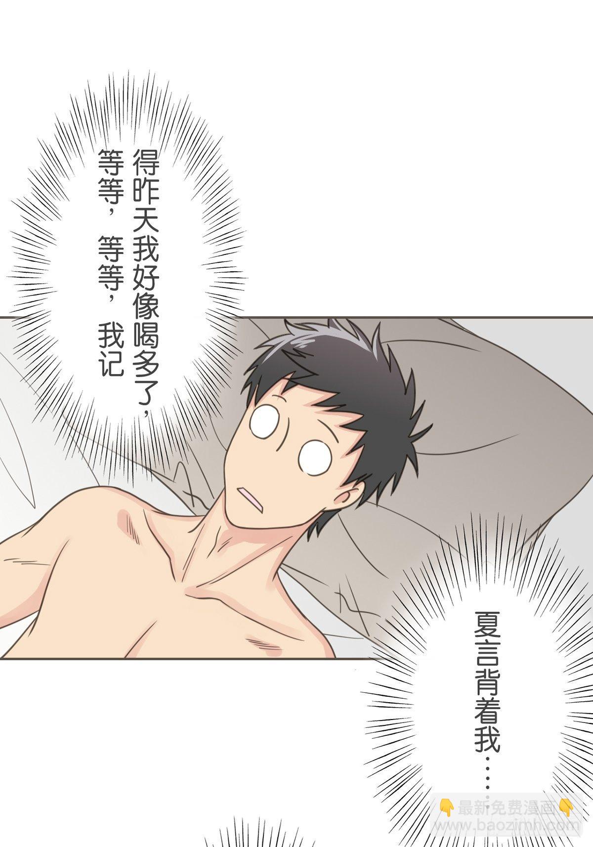 第六十话-第64话