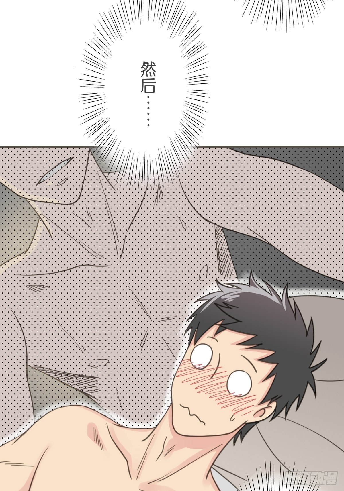 第六十话-第64话