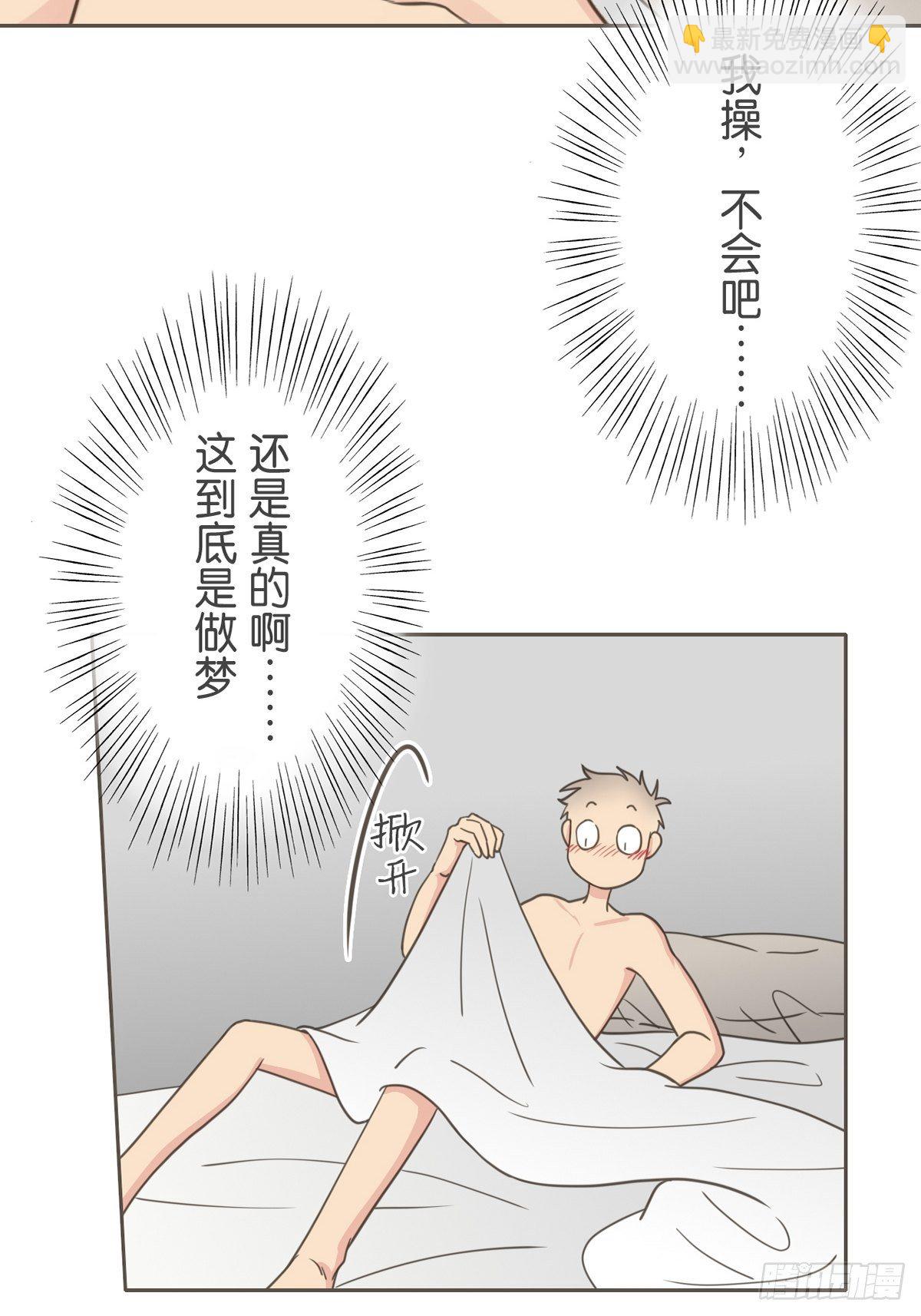 第六十话-第64话