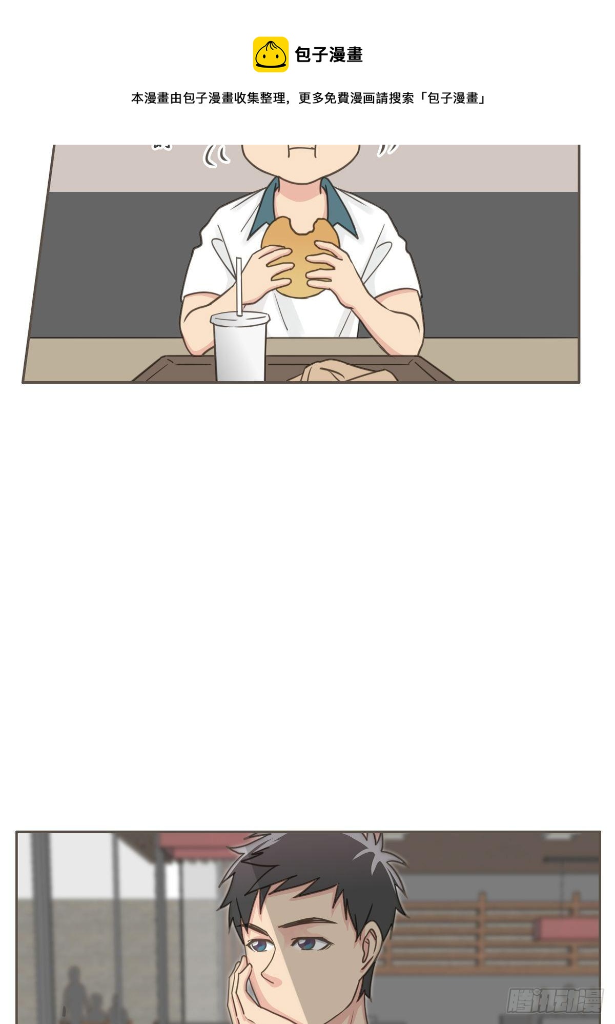 第六十二话-第66话