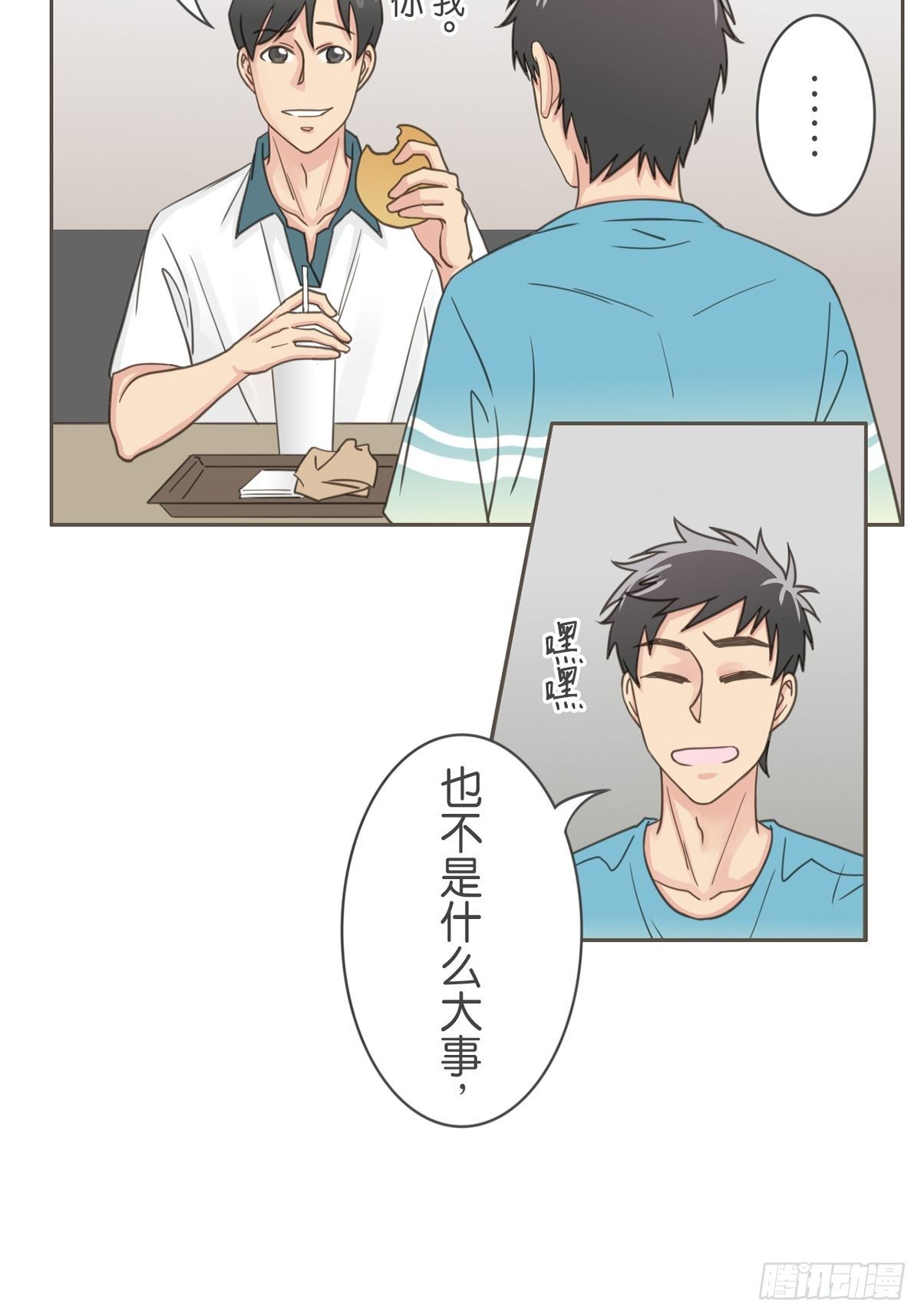 第六十二话-第66话