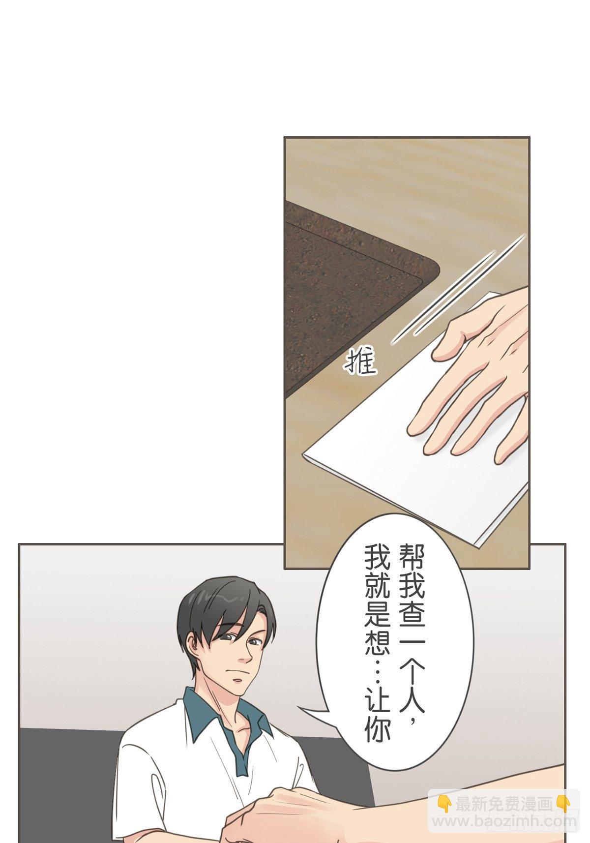 第六十二话-第66话