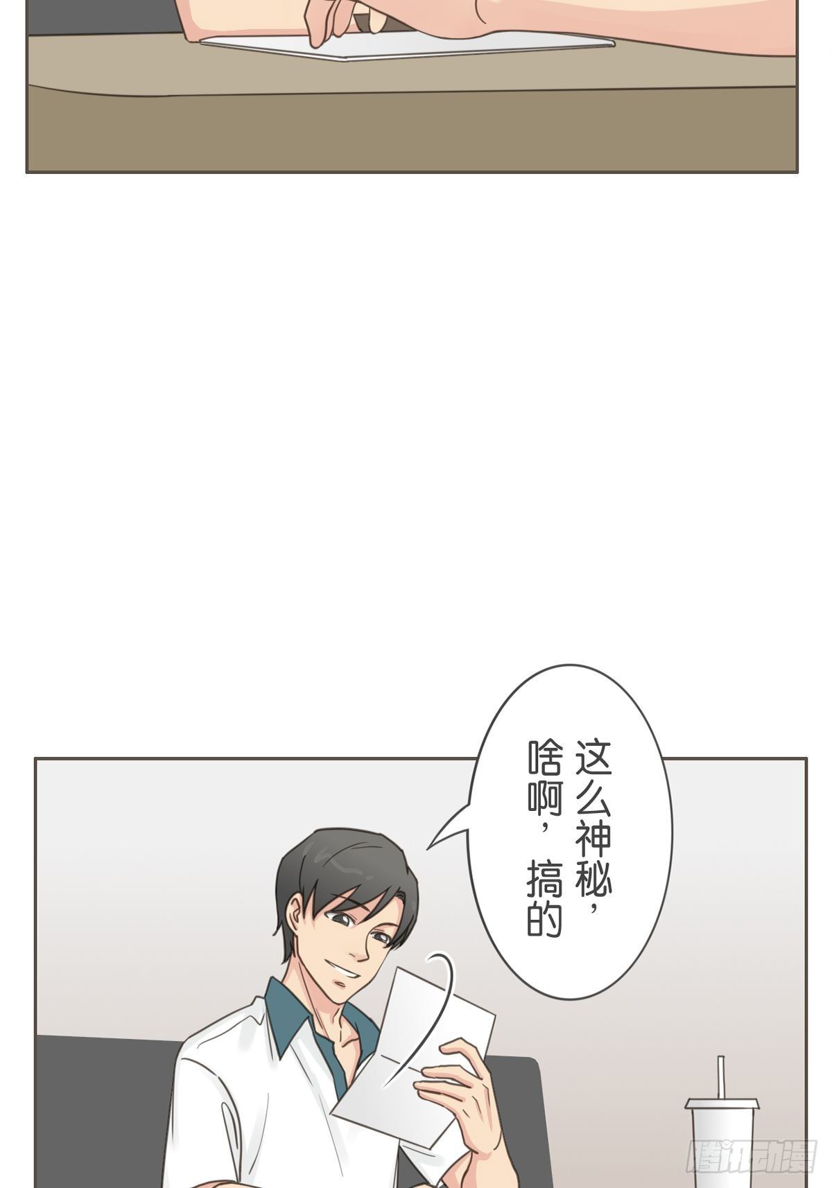 第六十二话-第66话
