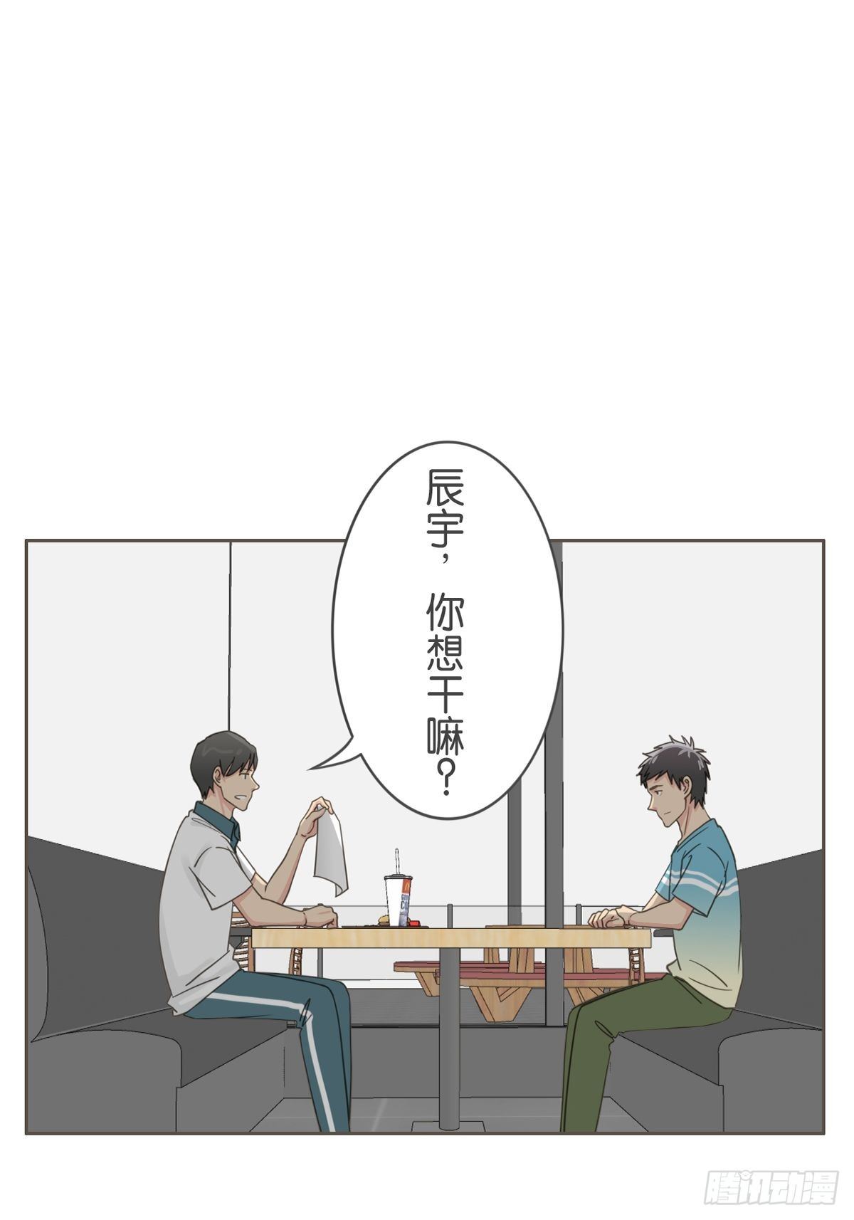 第六十二话-第66话