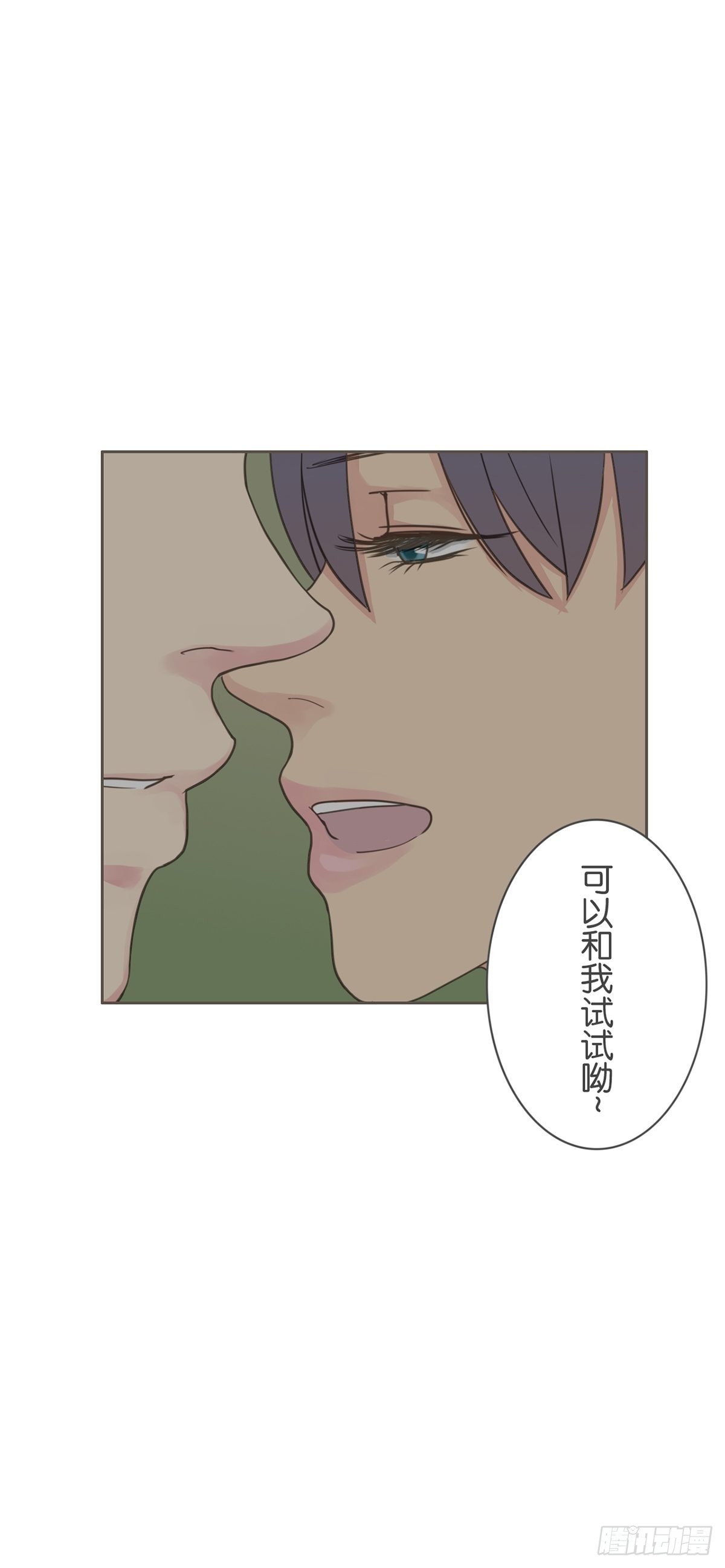 第六十四话-第68话