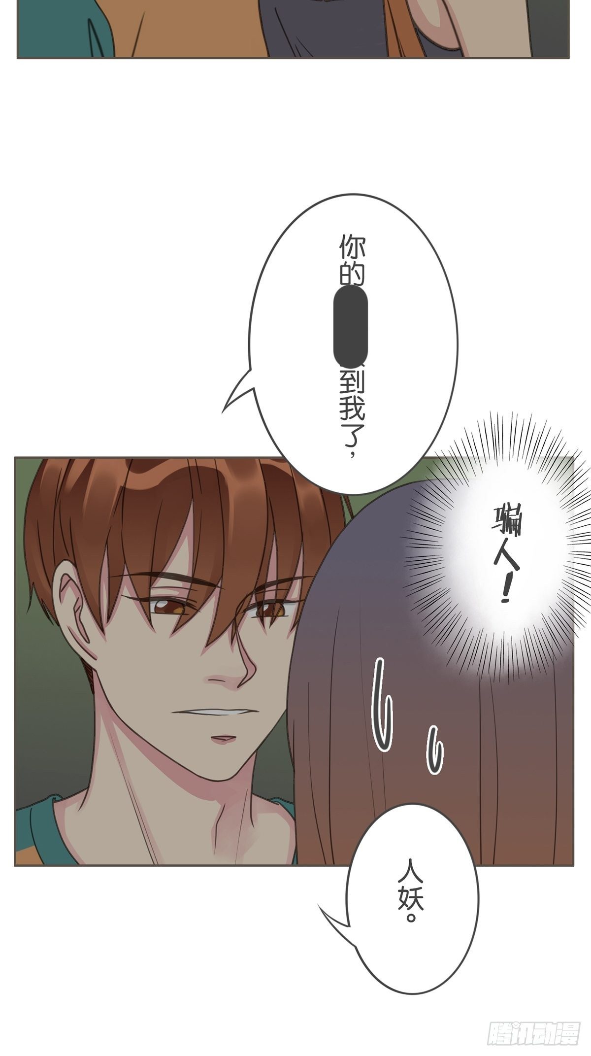 第六十四话-第68话