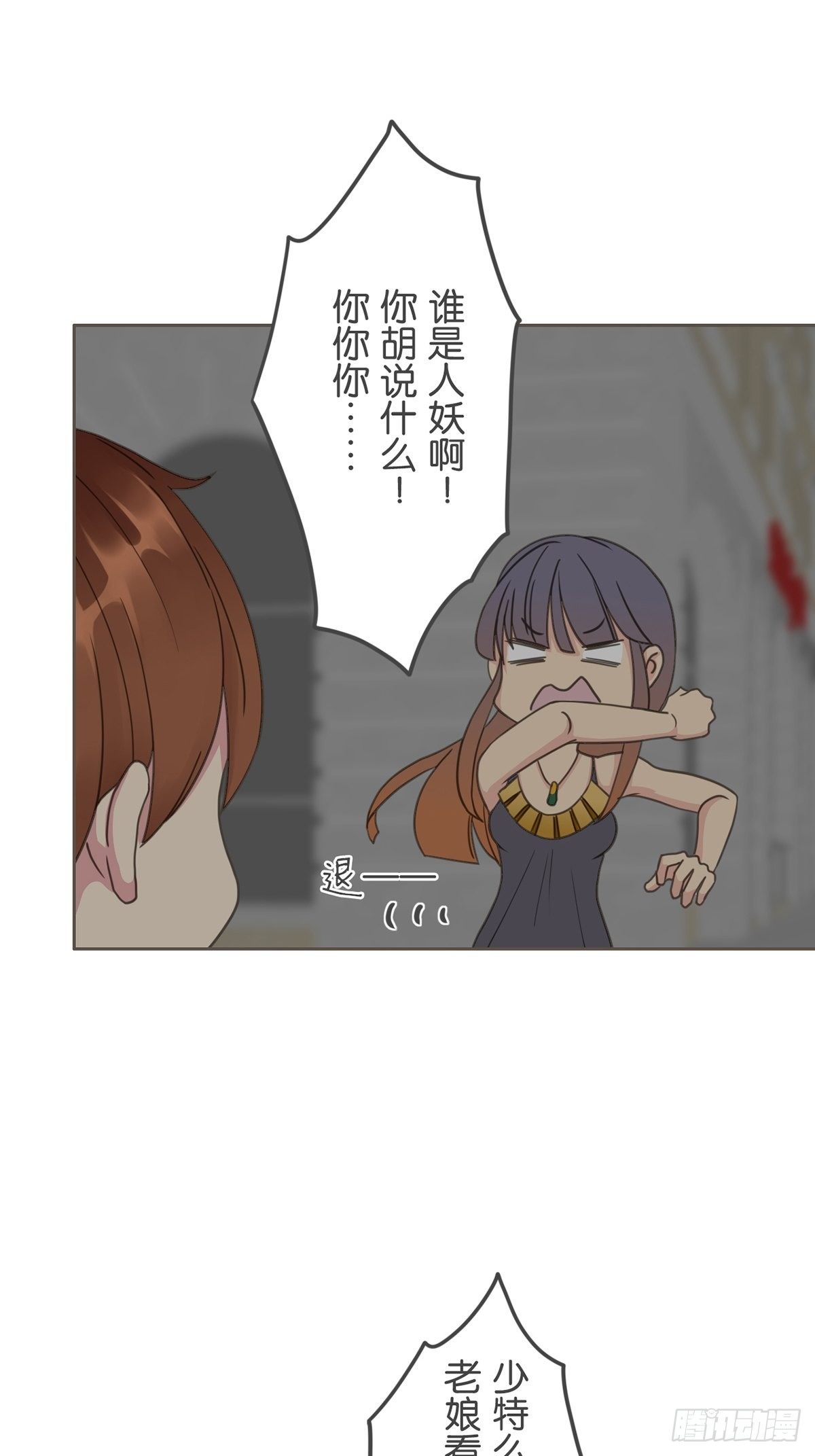 第六十四话-第68话