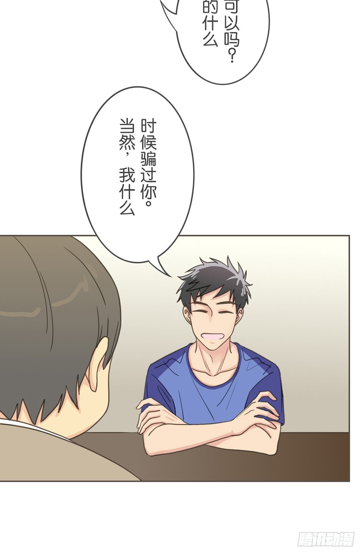 第六十四话-第68话