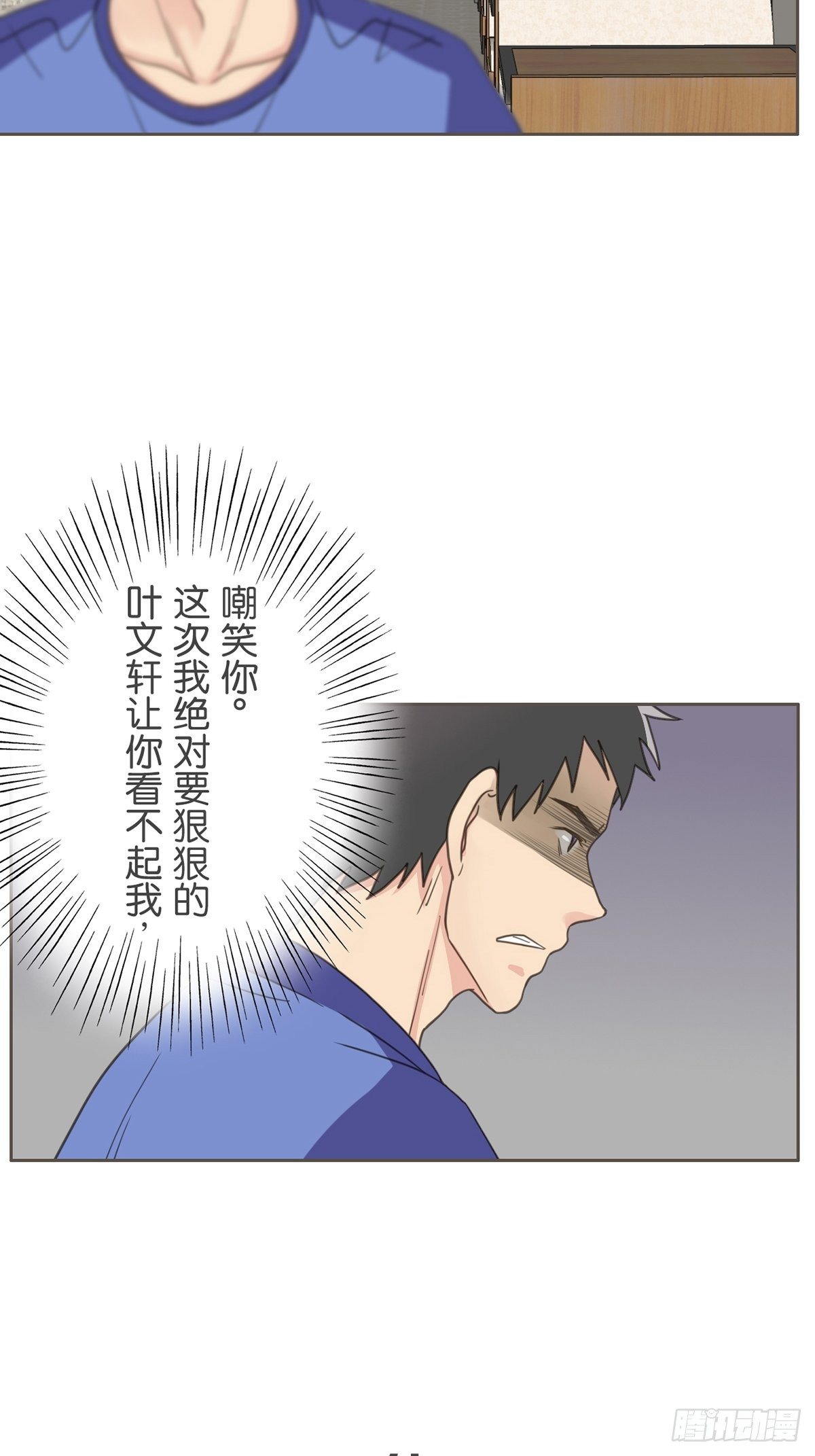 第六十四话-第68话