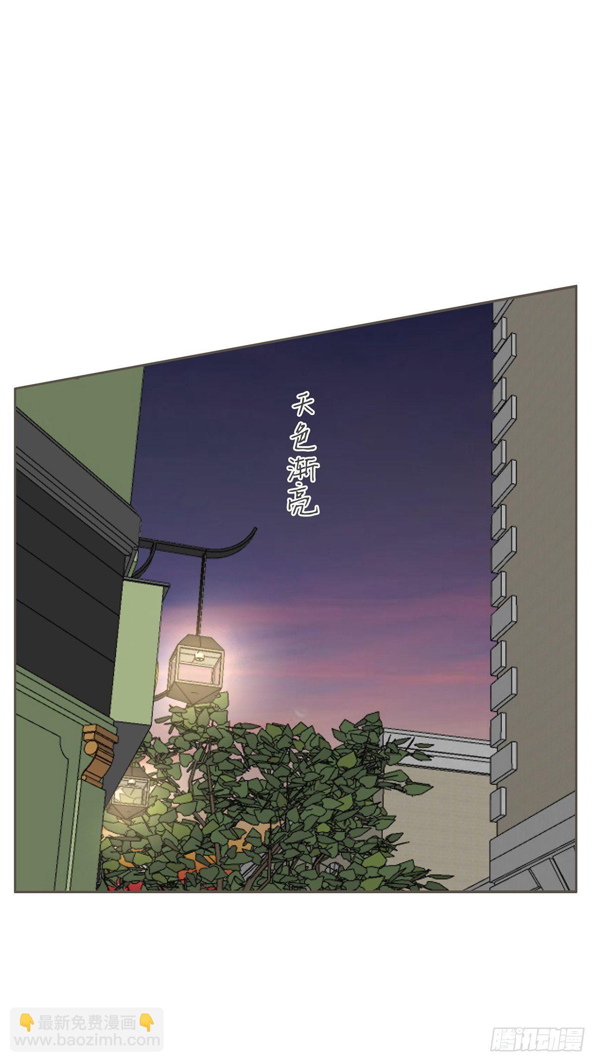 第六十四话-第68话