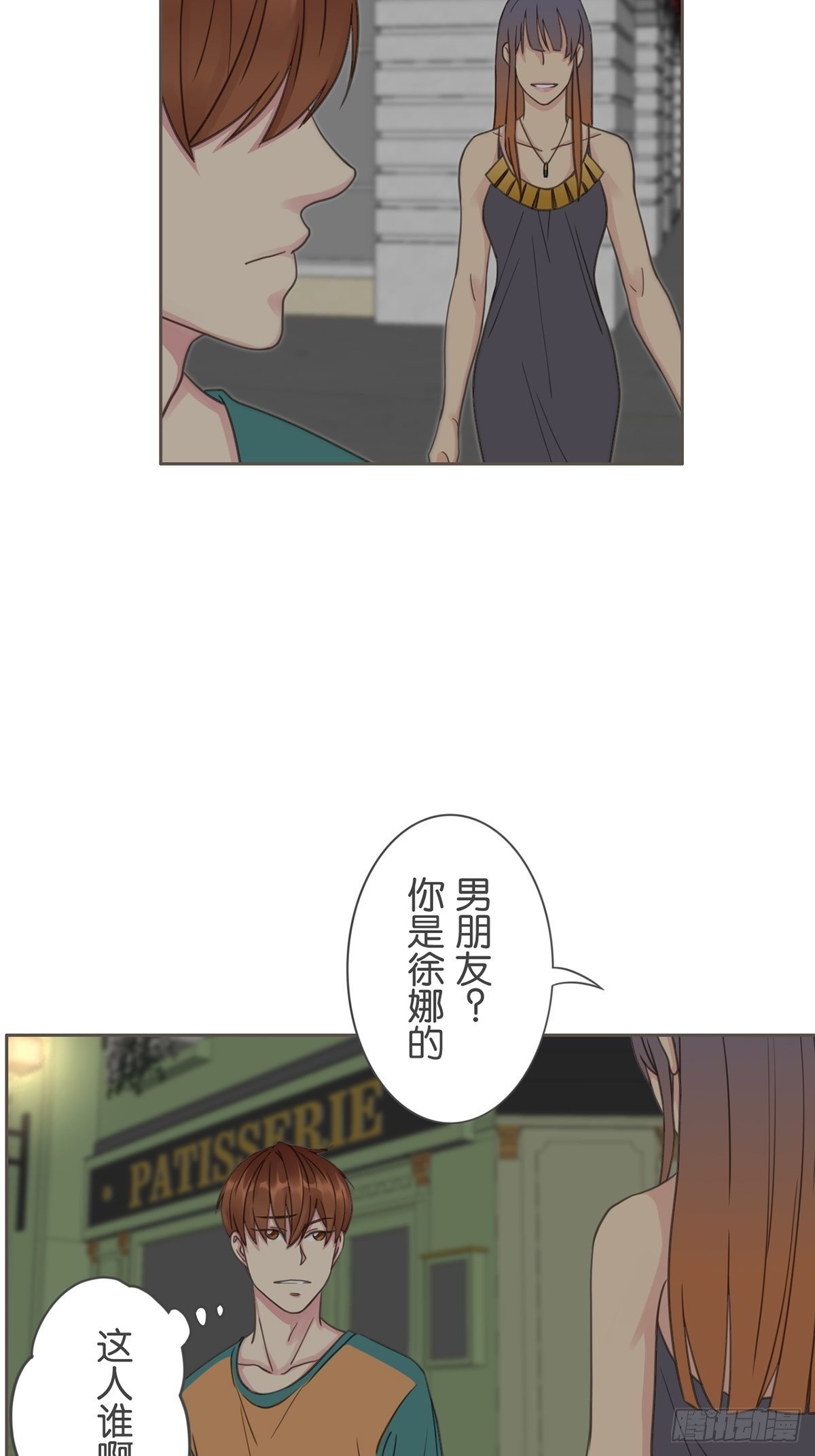 第六十四话-第68话