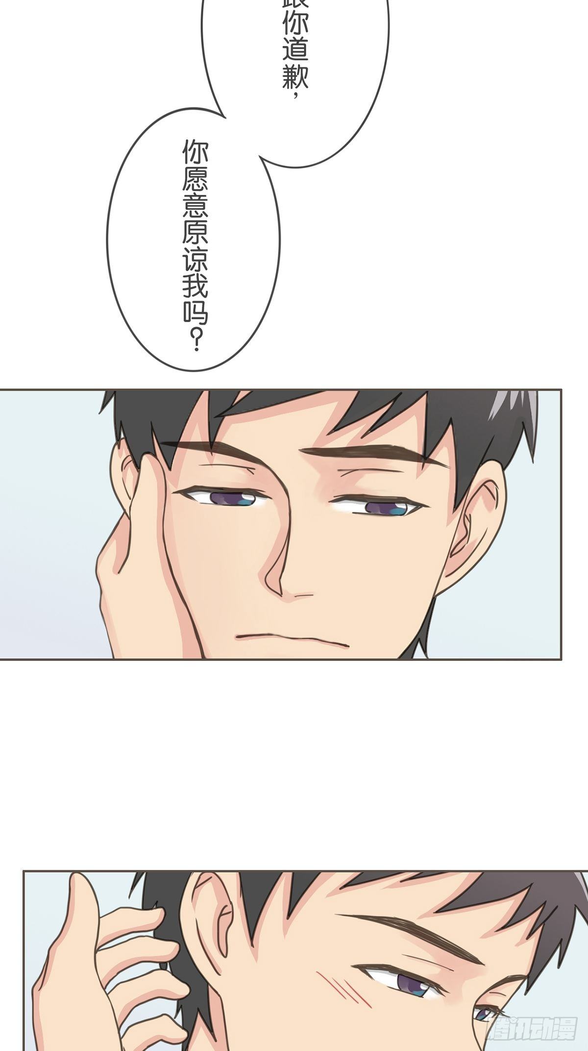 第六十六话-第70话