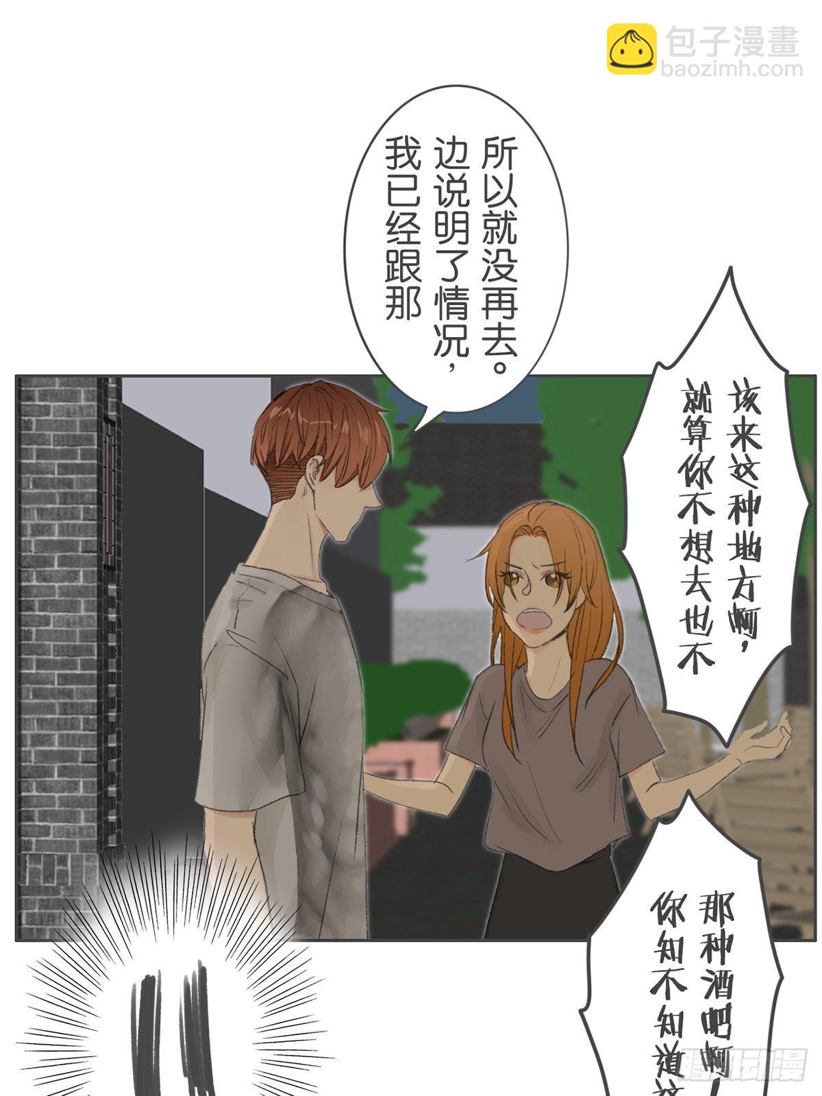第六十八话-第72话