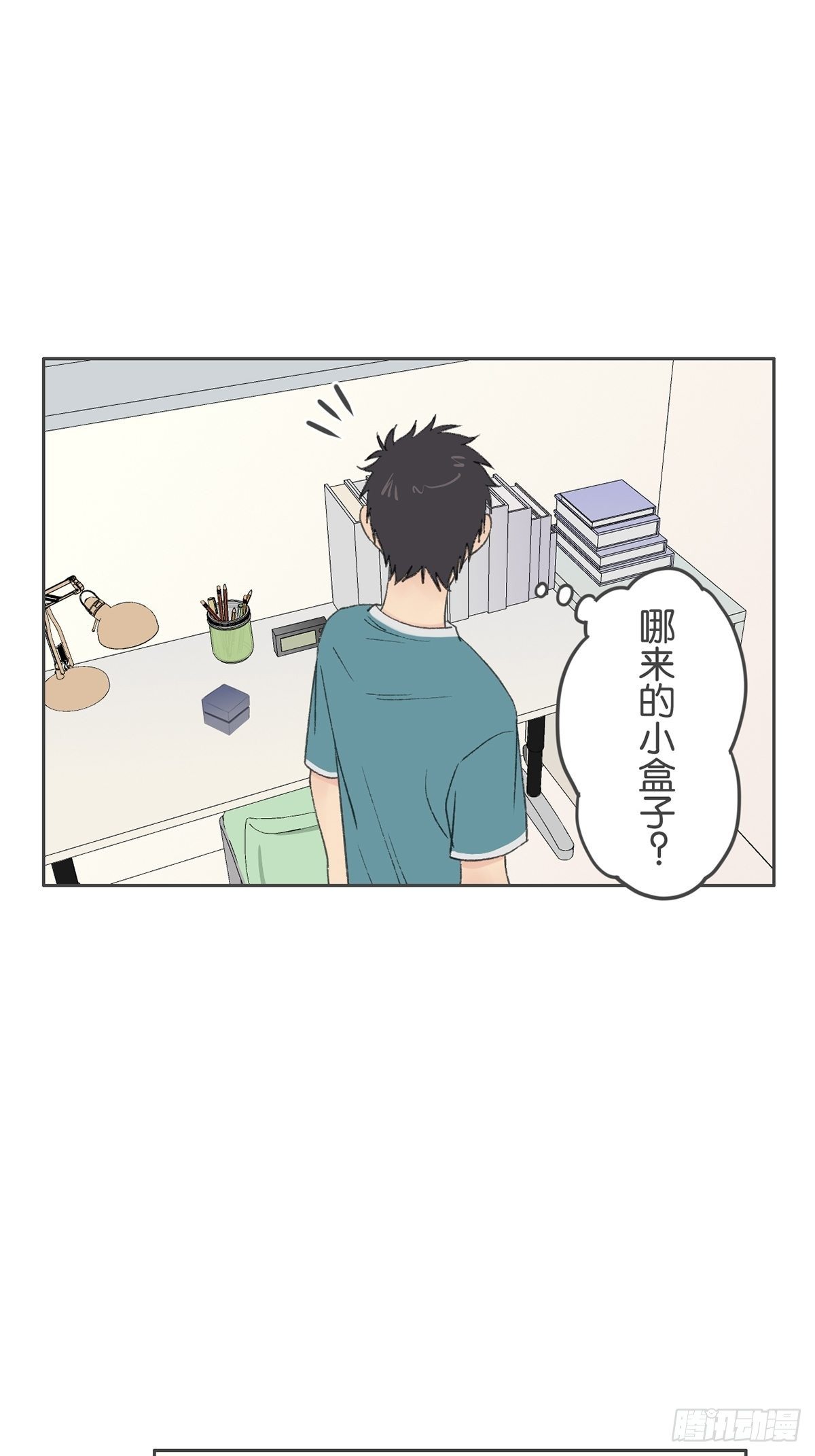 第七十话-第74话