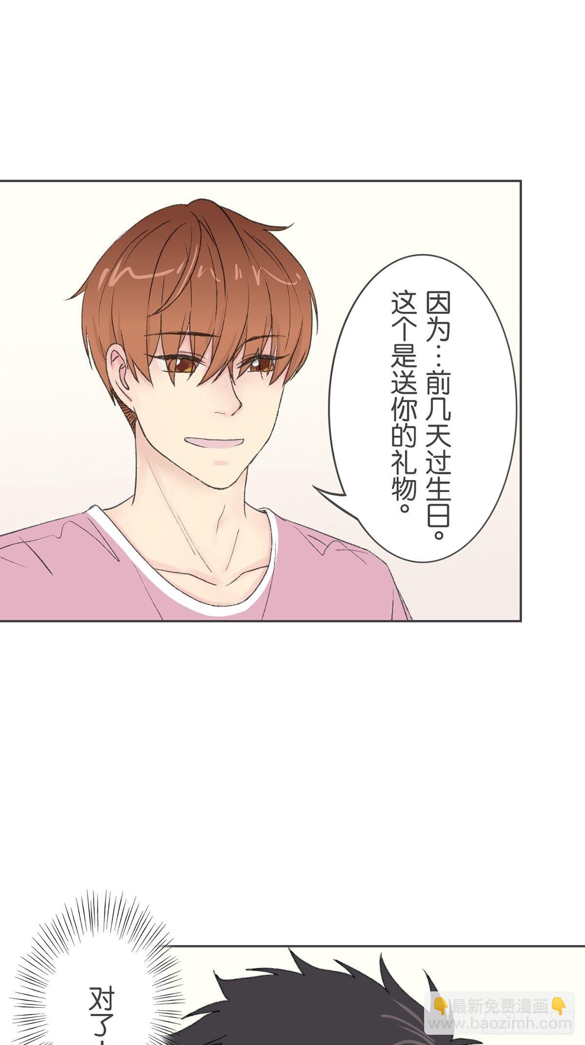 第七十话-第74话