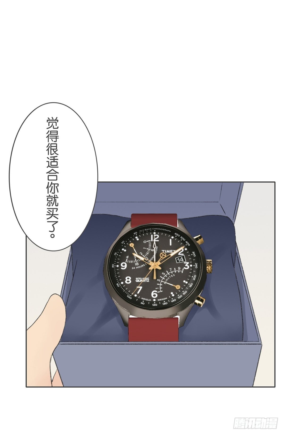 第七十话-第74话