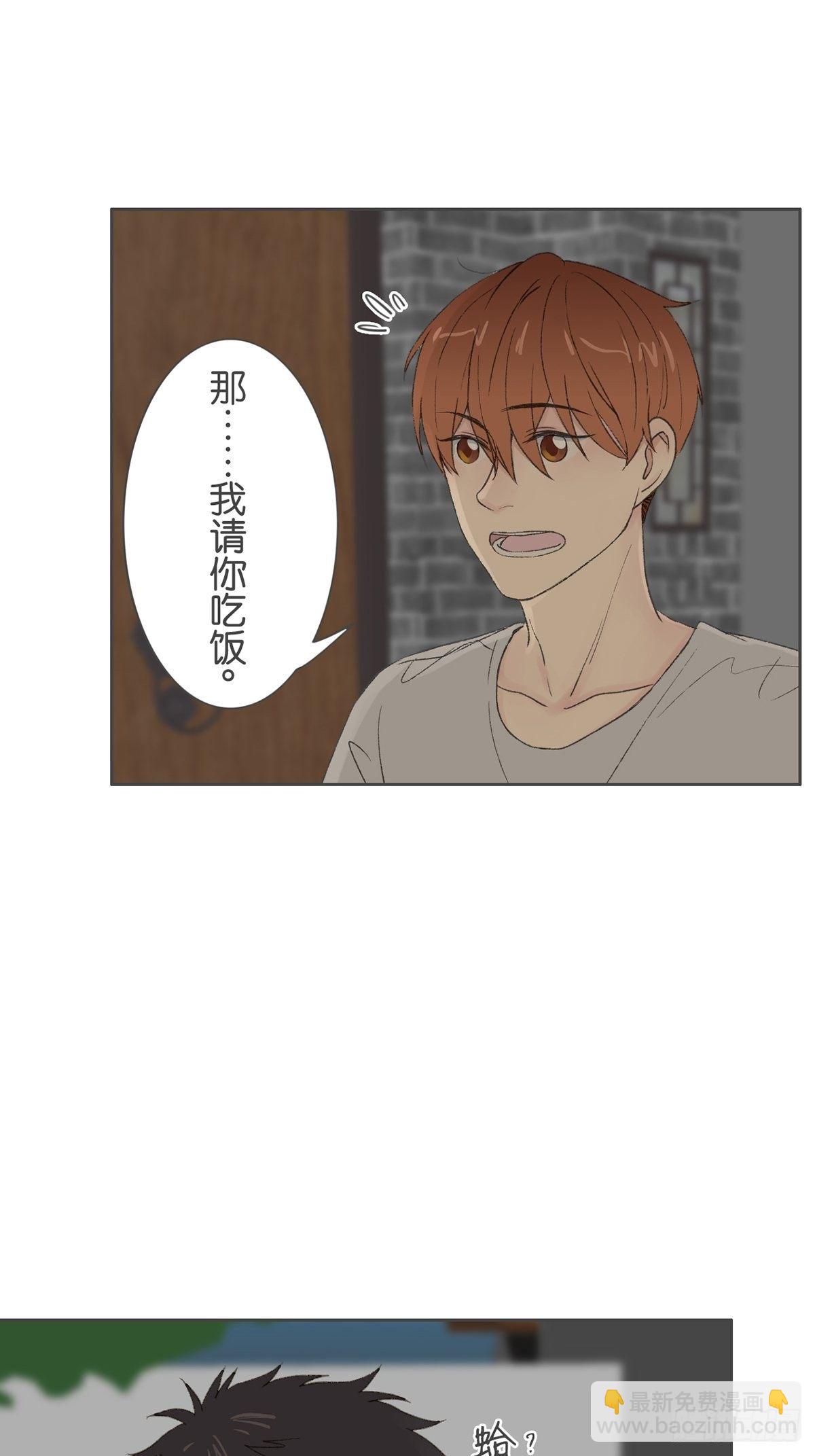 第七十话-第74话
