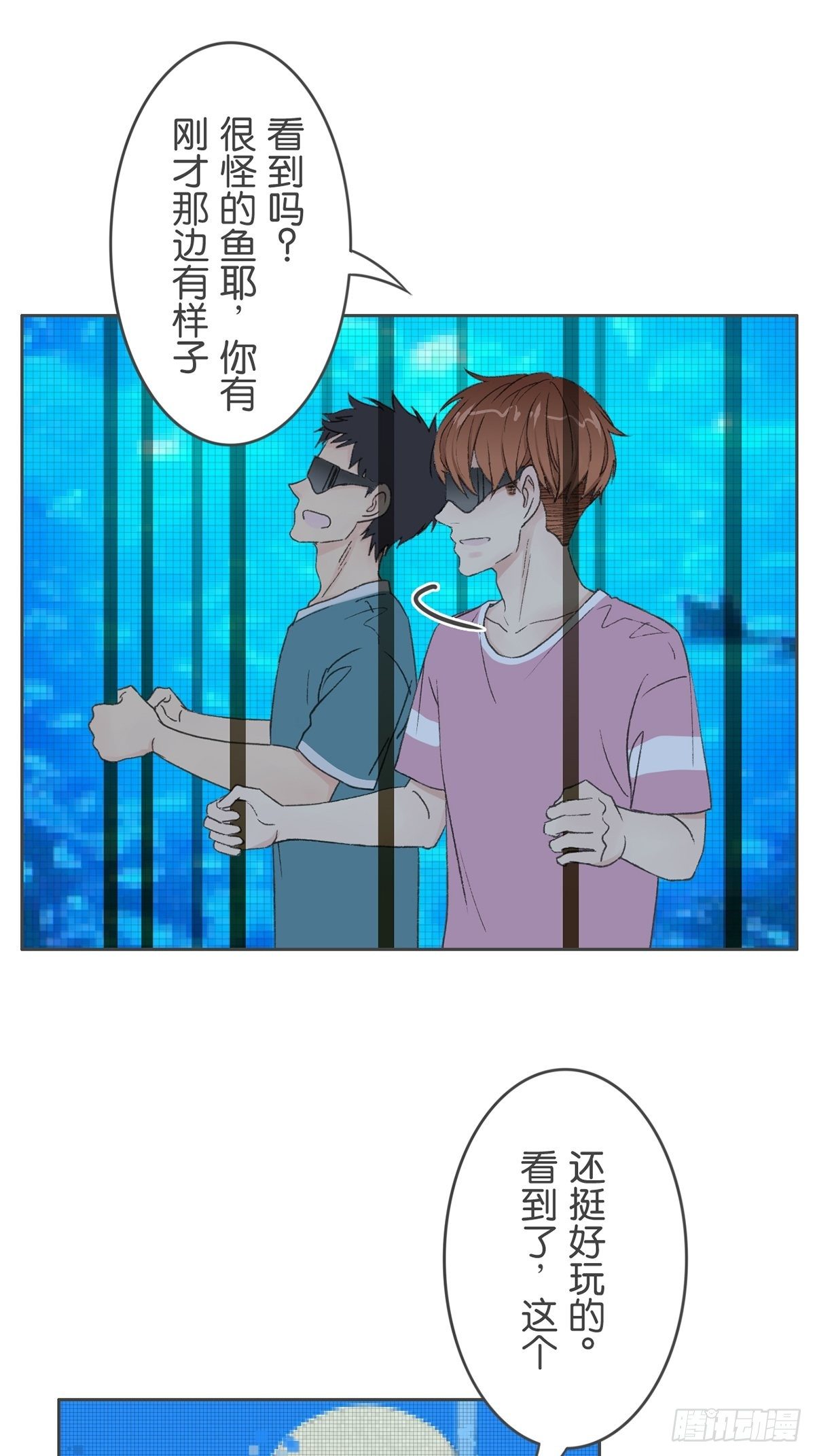 第七十二话-第76话