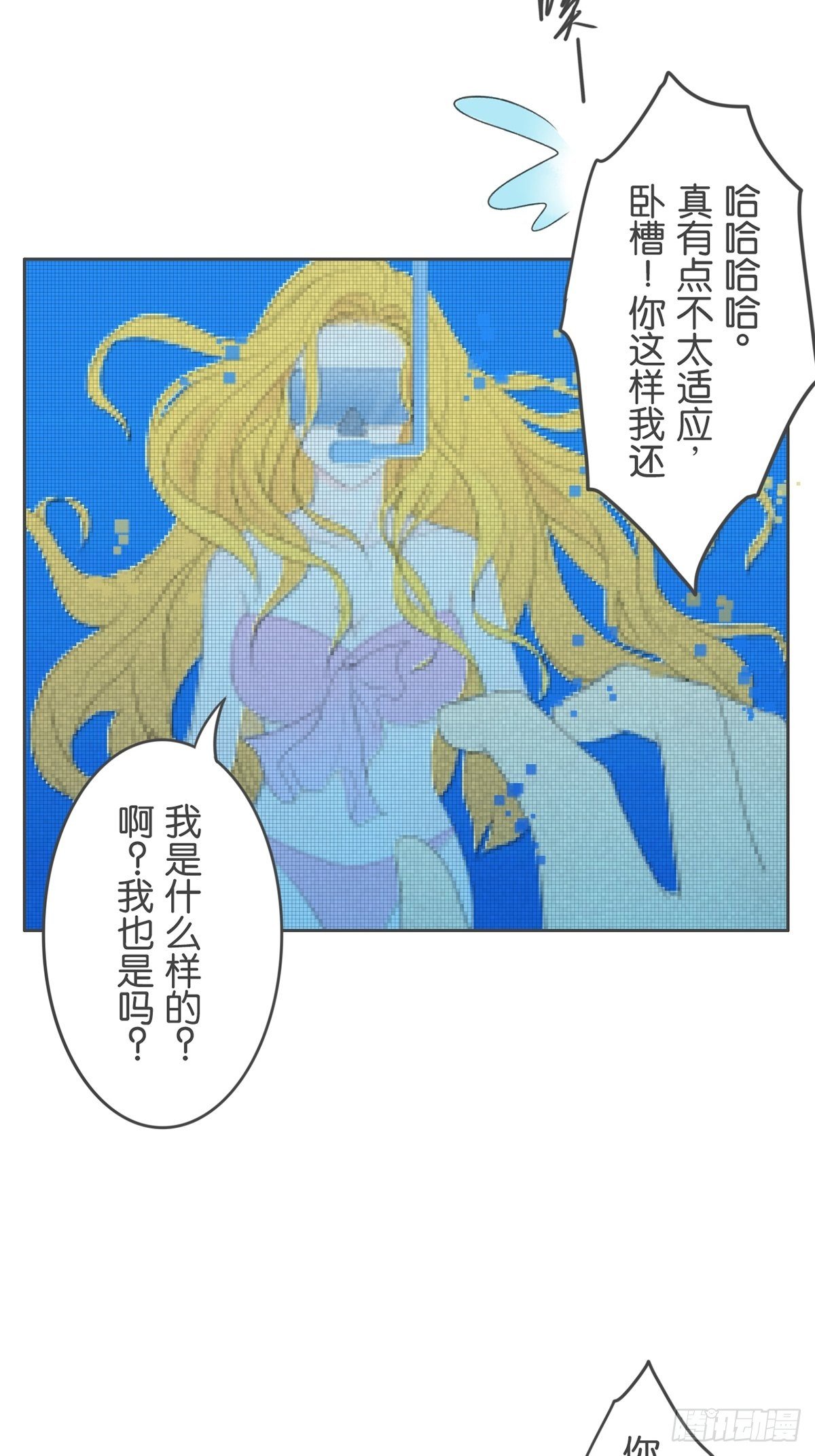 第七十二话-第76话