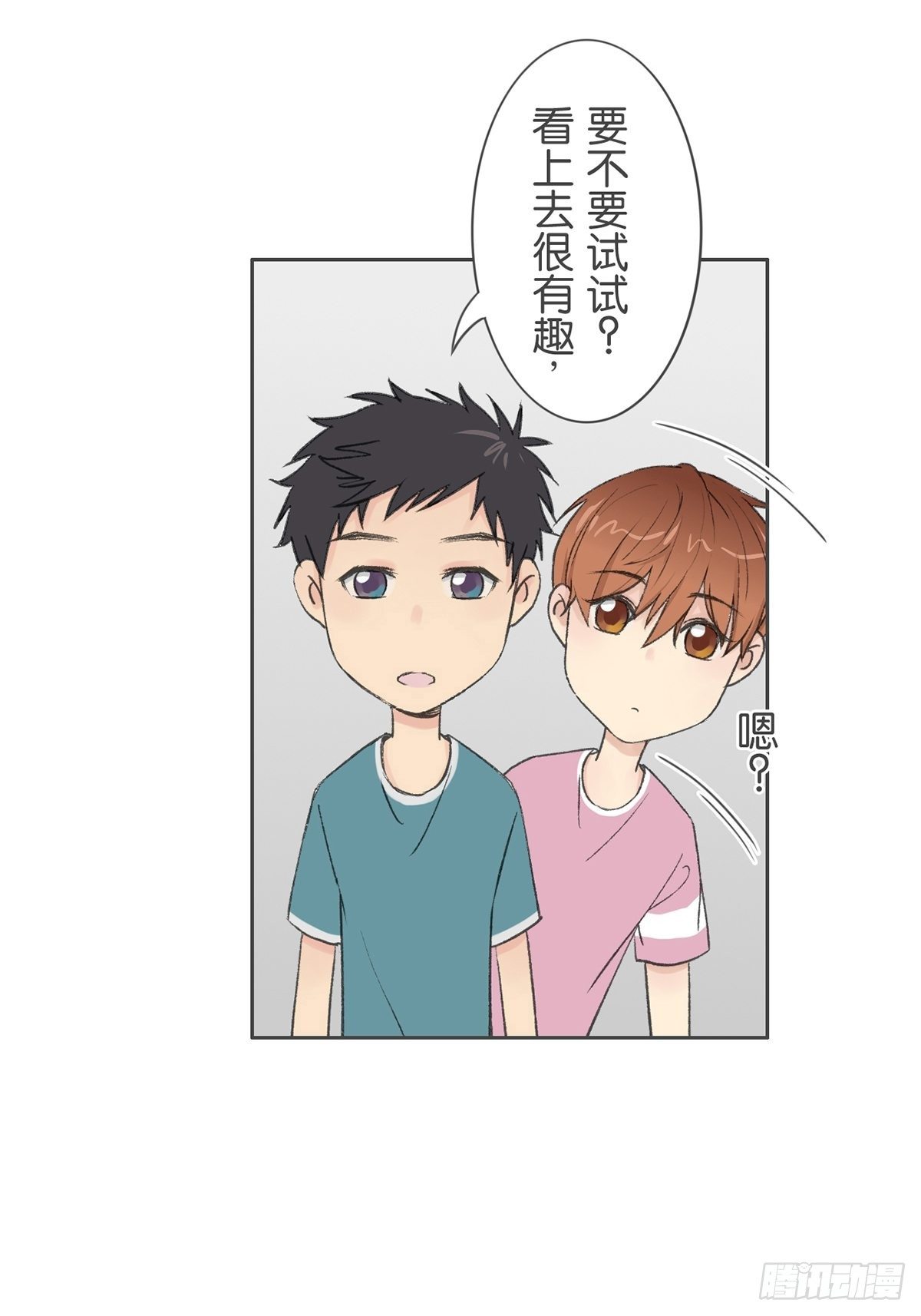 第七十二话-第76话