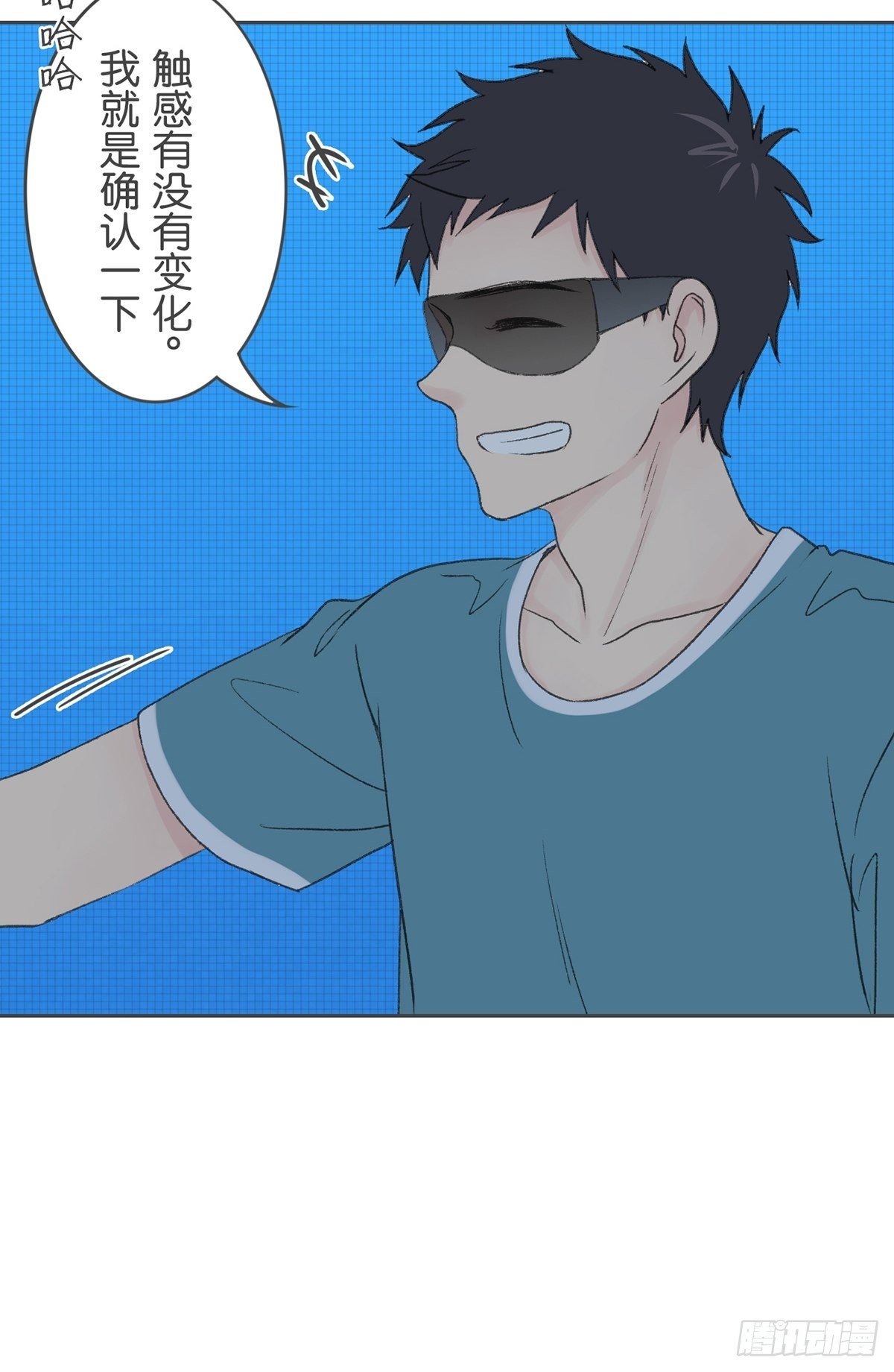 第七十二话-第76话