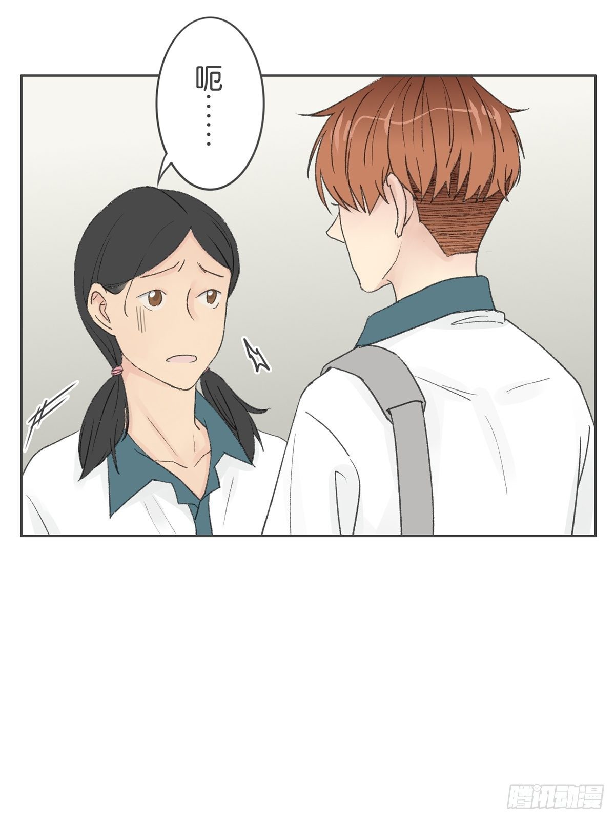 第七十四话-第78话