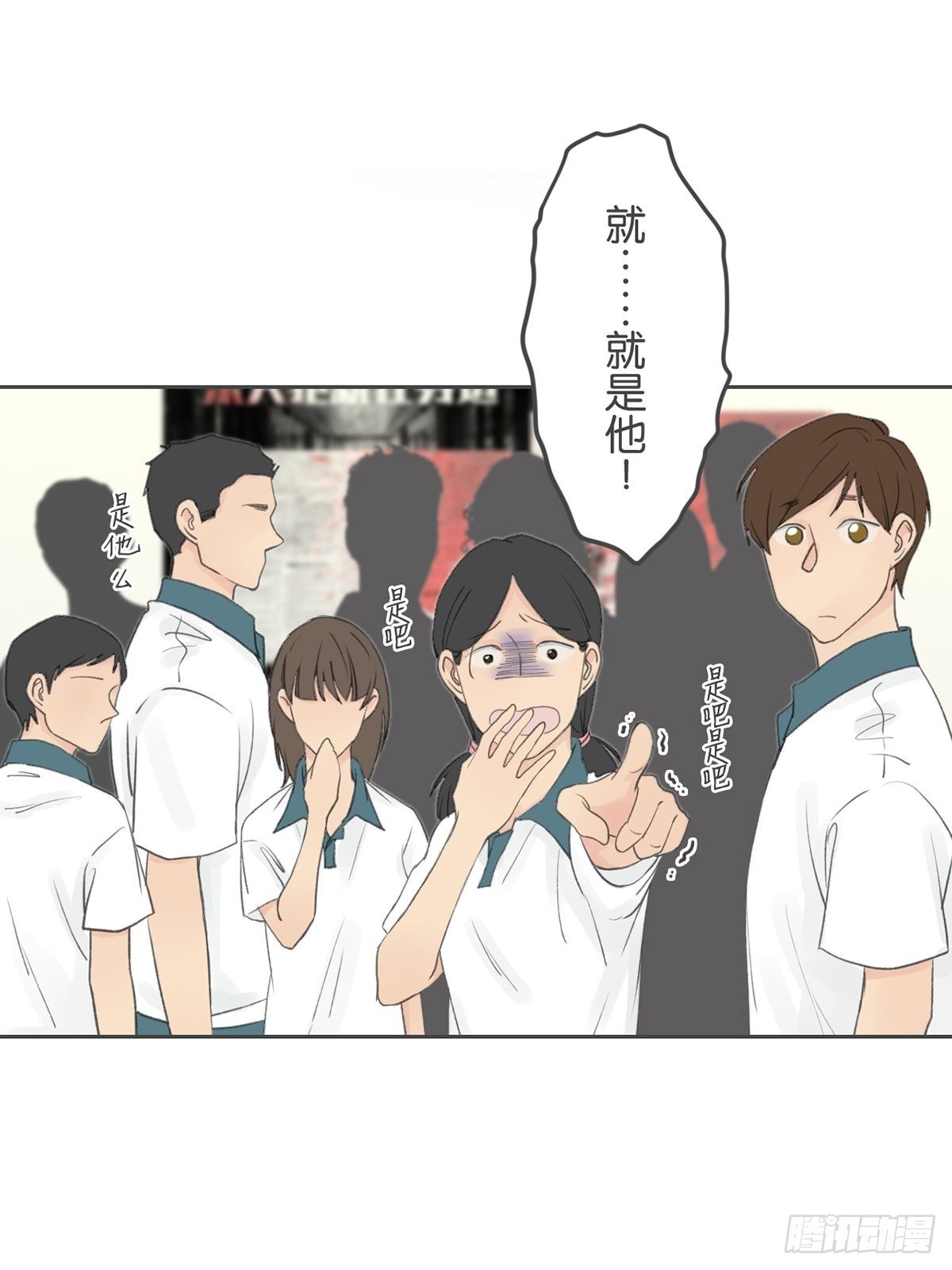 第七十四话-第78话