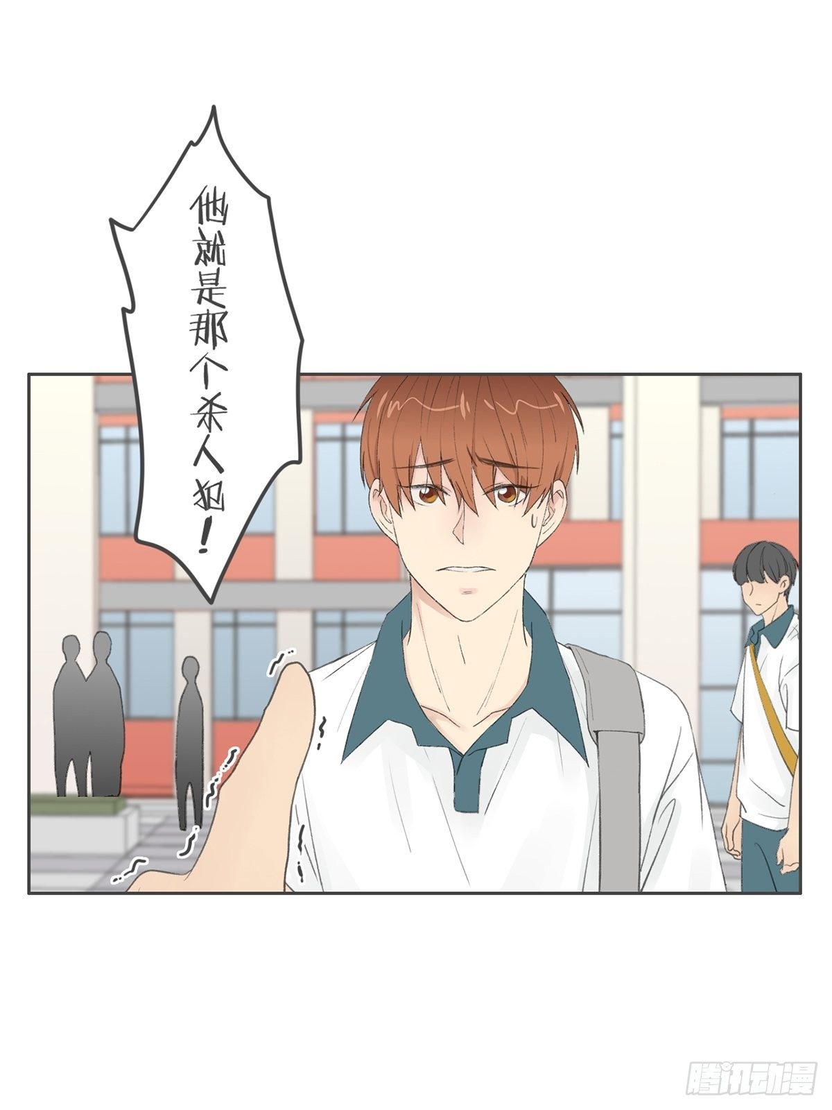 第七十四话-第78话