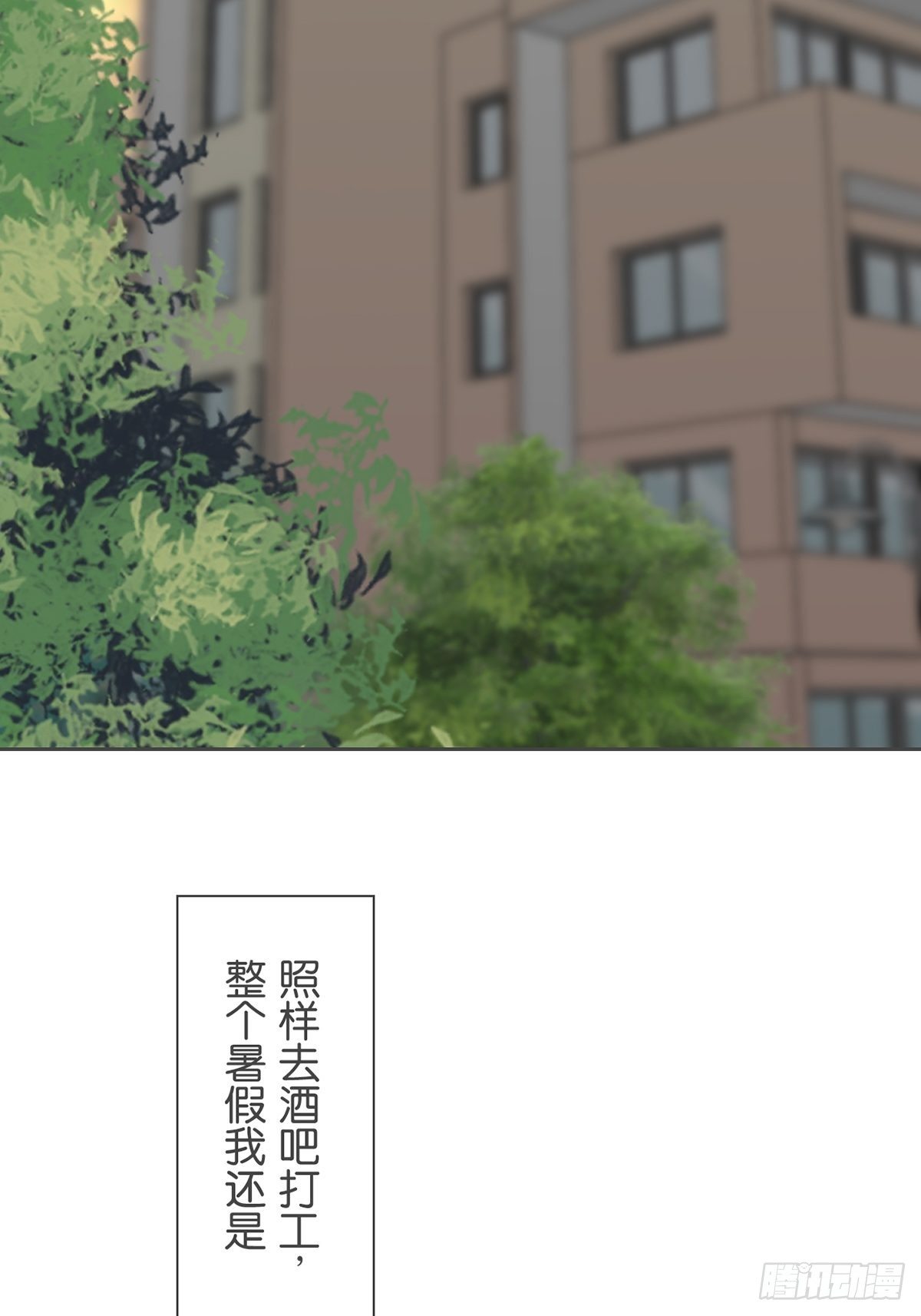 第七十四话-第78话