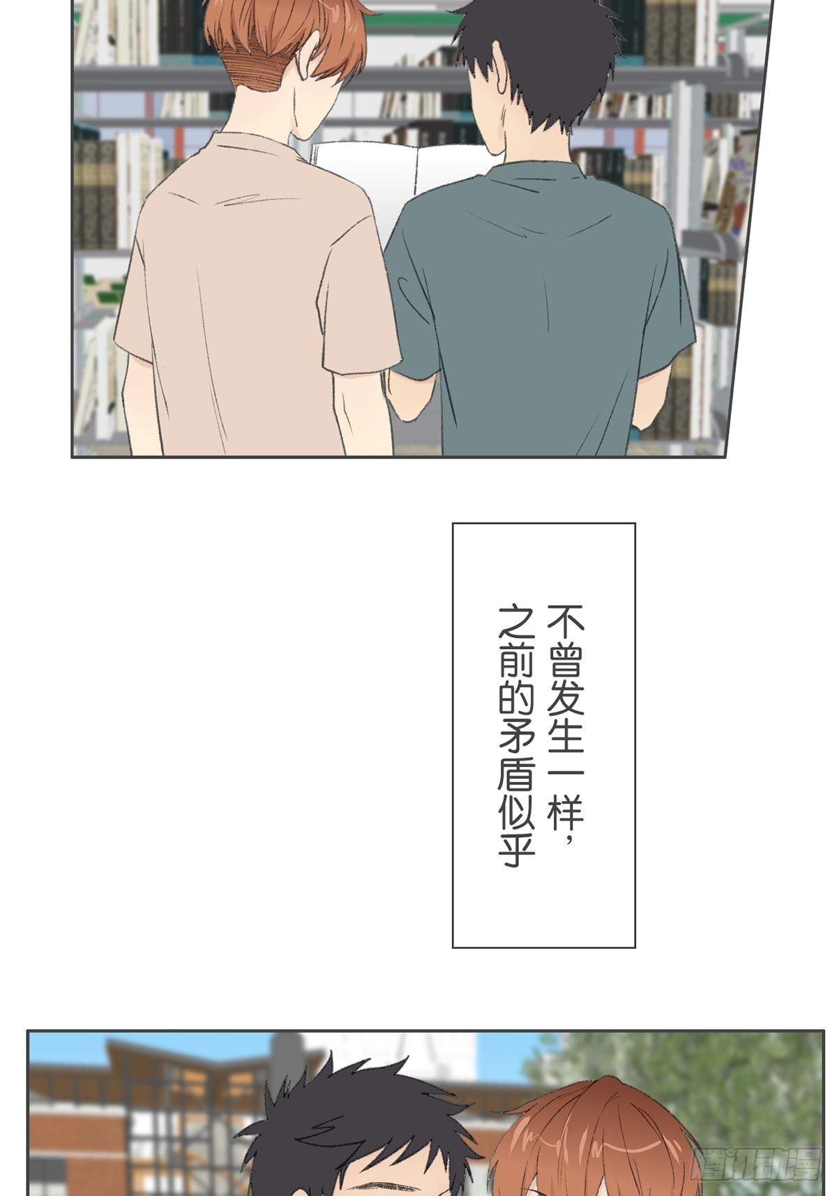 第七十四话-第78话