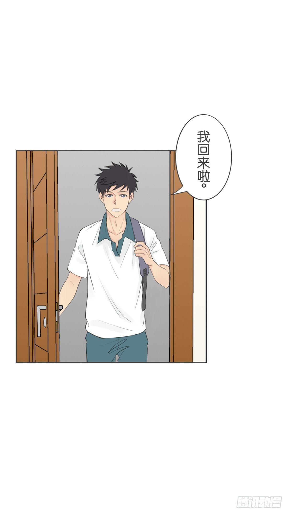 第八十话-第84话