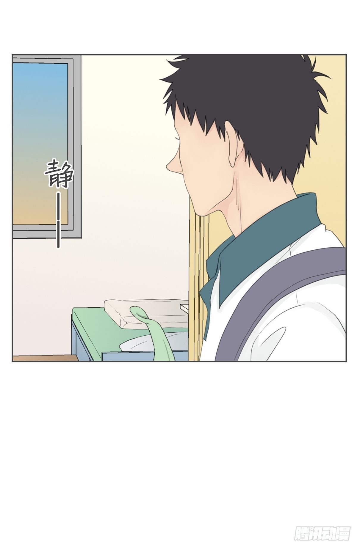 第八十话-第84话