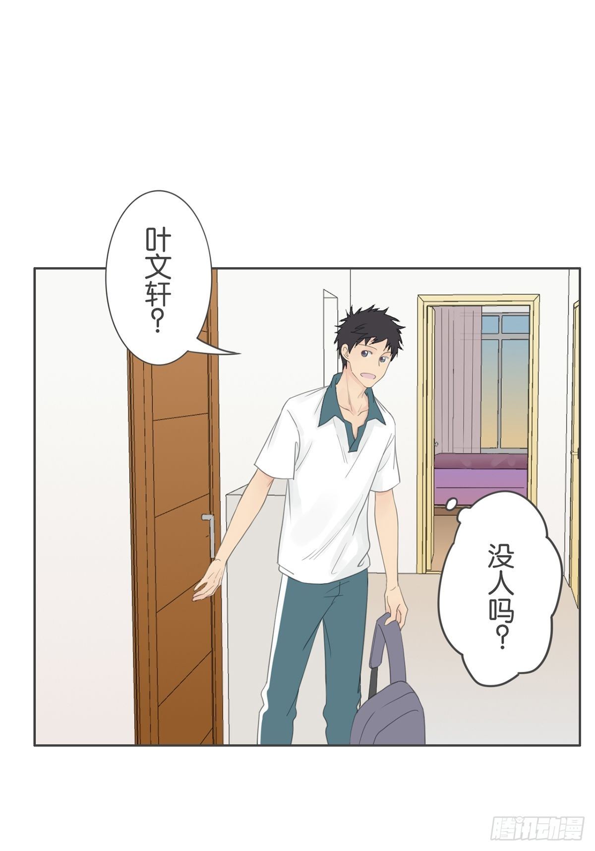 第八十话-第84话