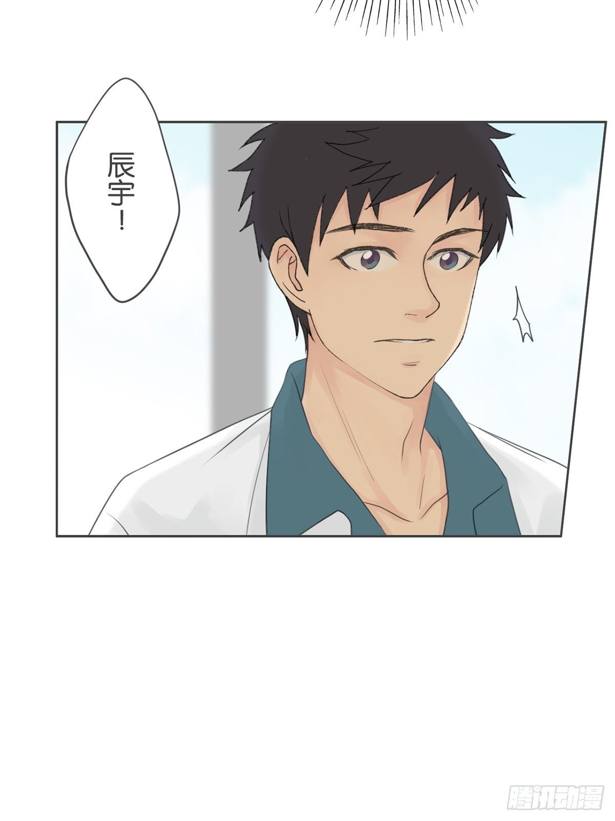 第八十话-第84话