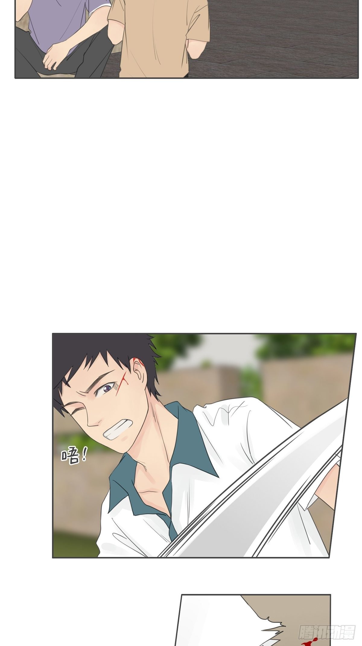 第八十二话-第86话
