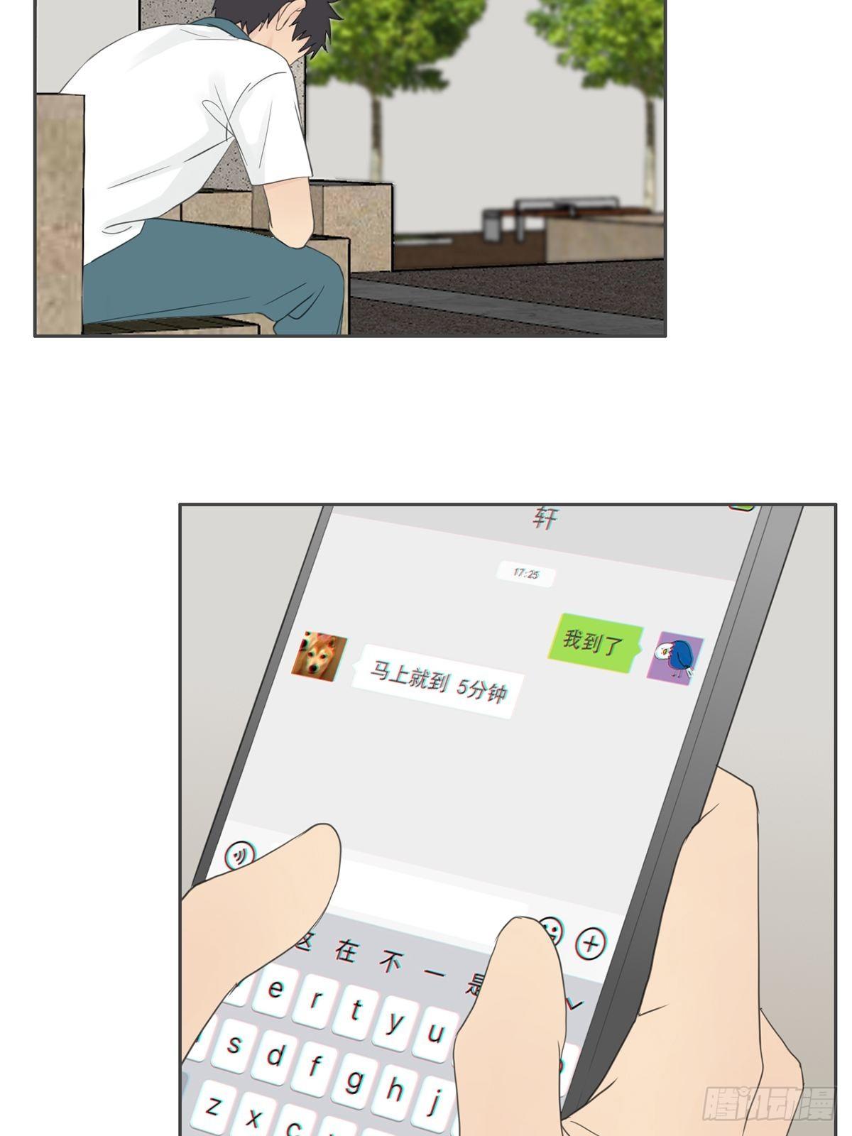 第八十二话-第86话
