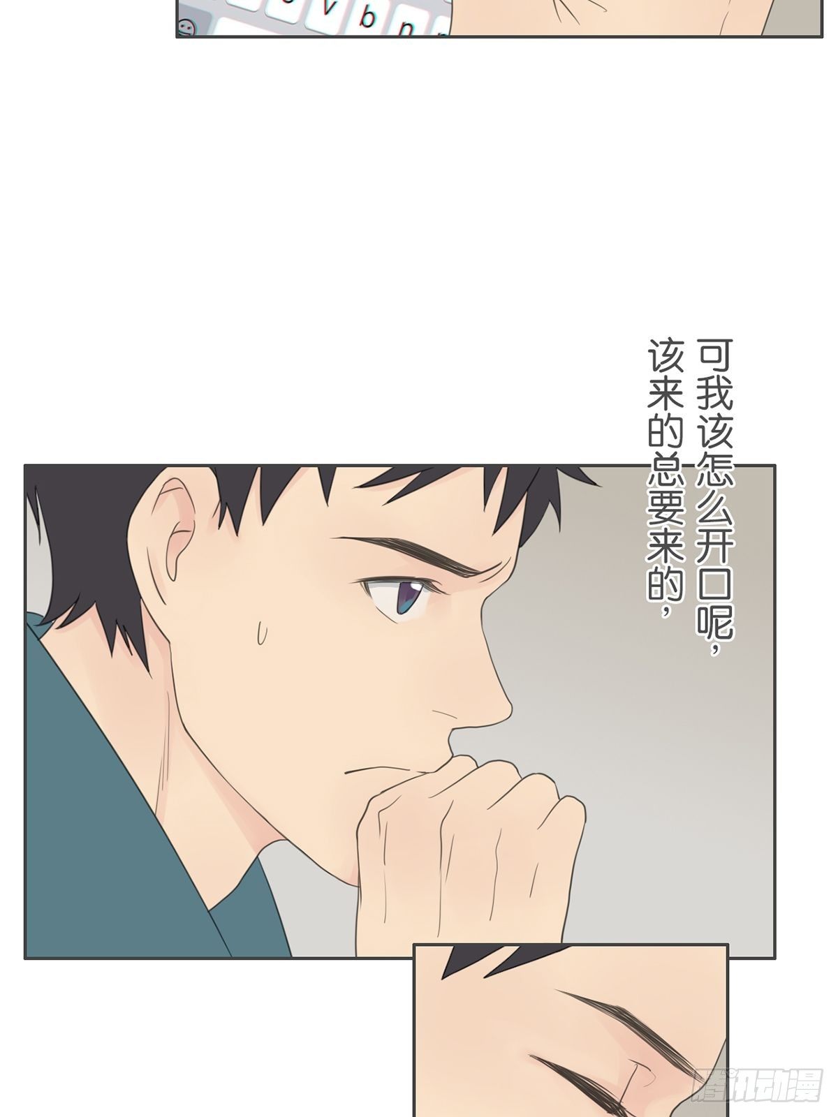 第八十二话-第86话