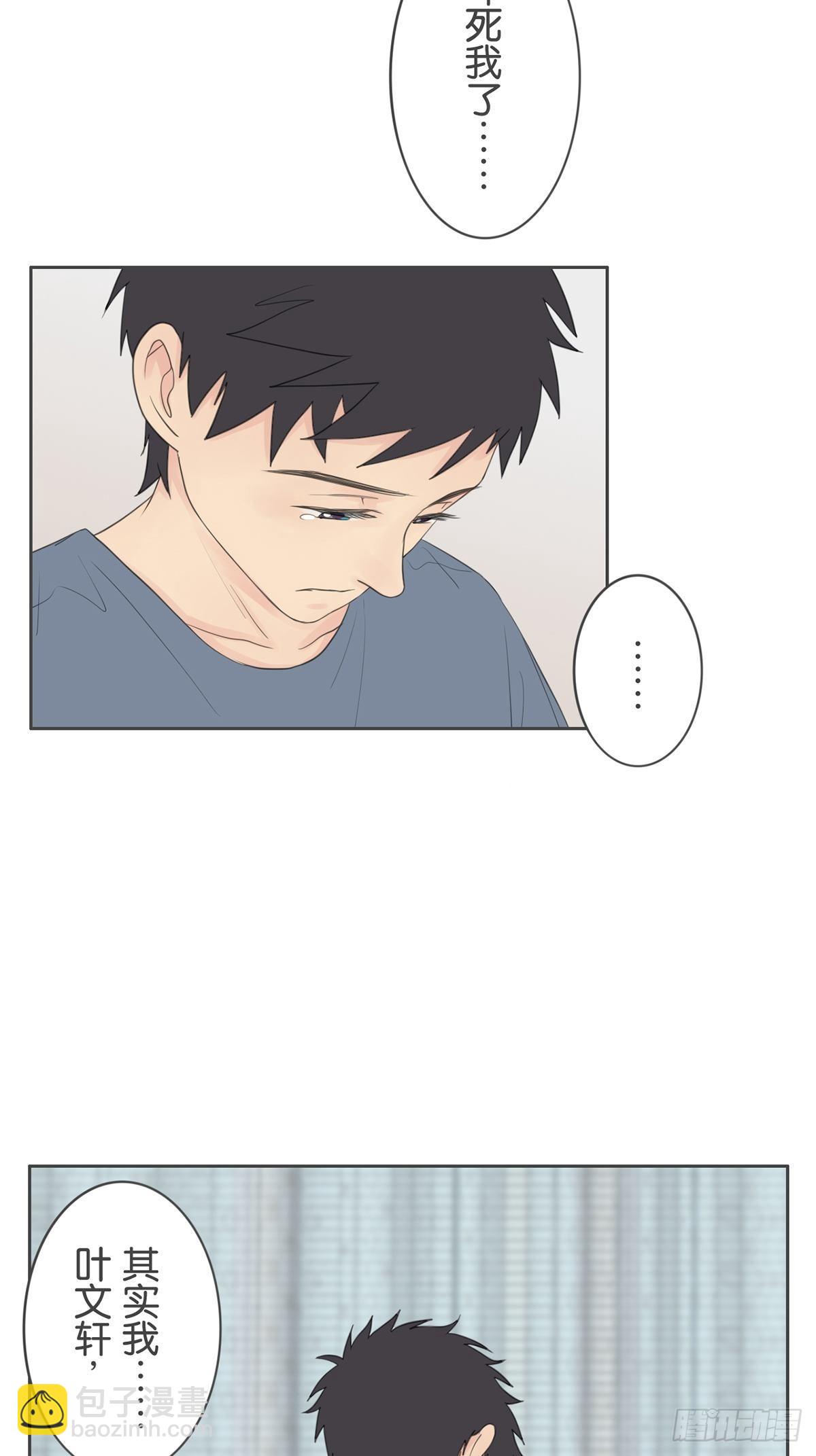 第八十四话-第88话