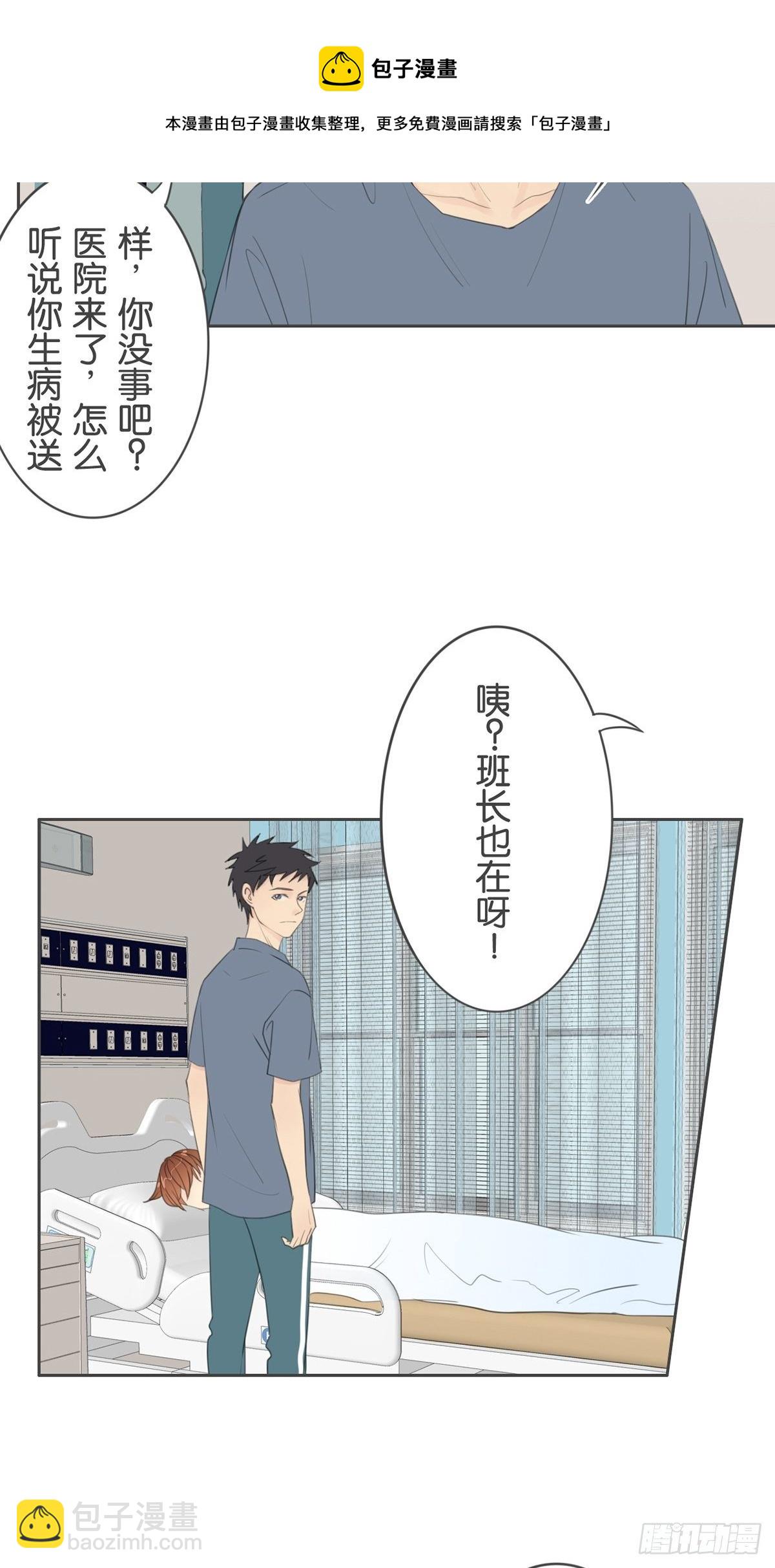 第八十四话-第88话