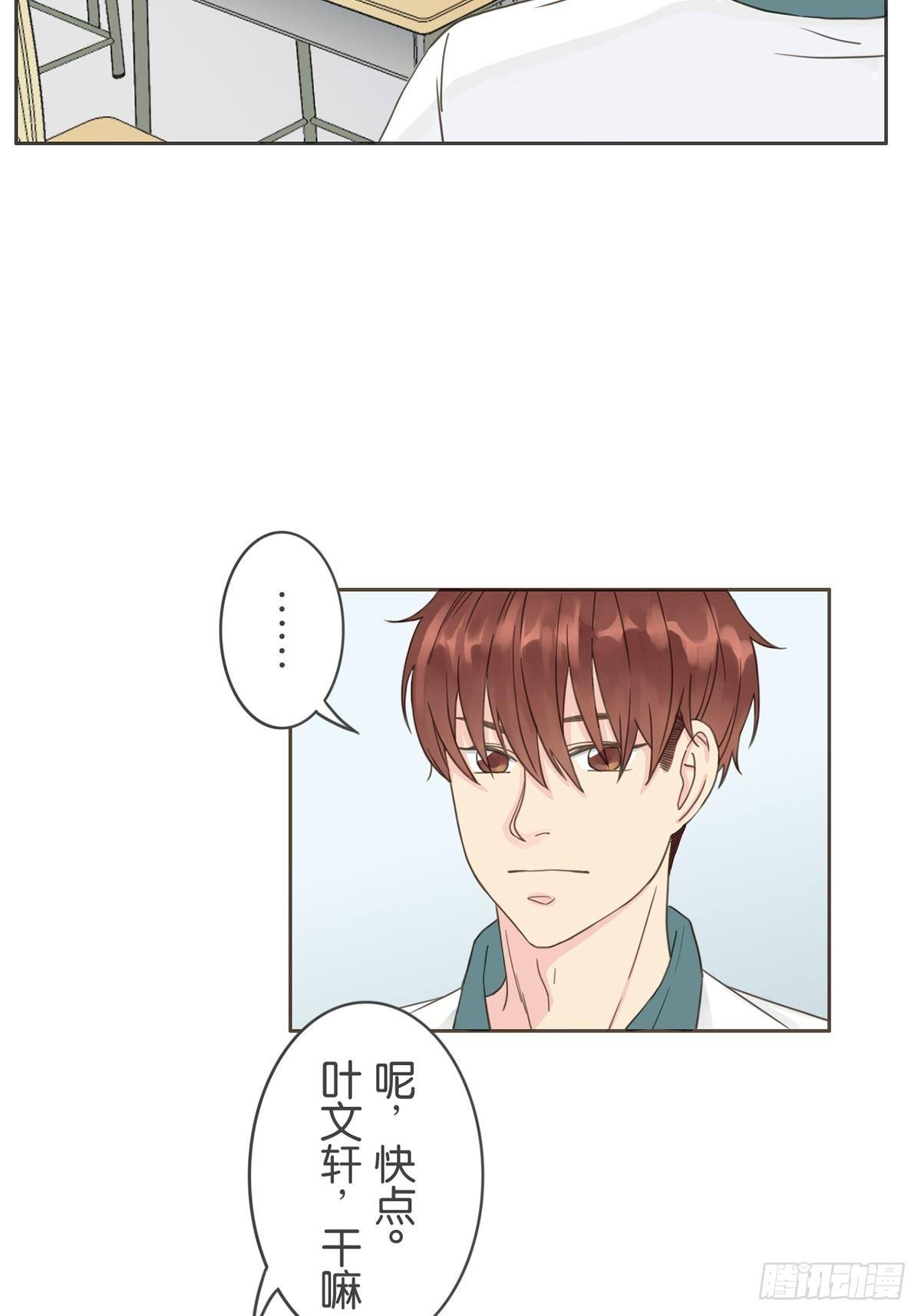 第八话-第10话