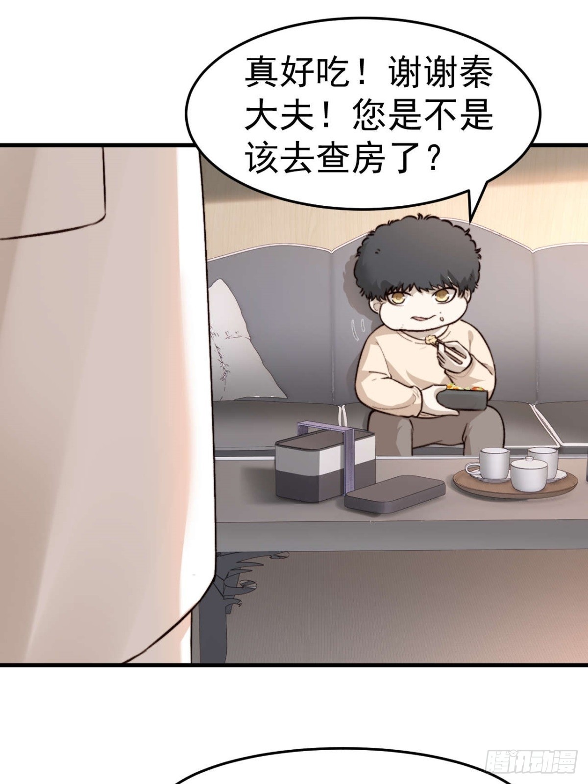 如果他没那么想活着，那还会醒吗(1/2)-第30话