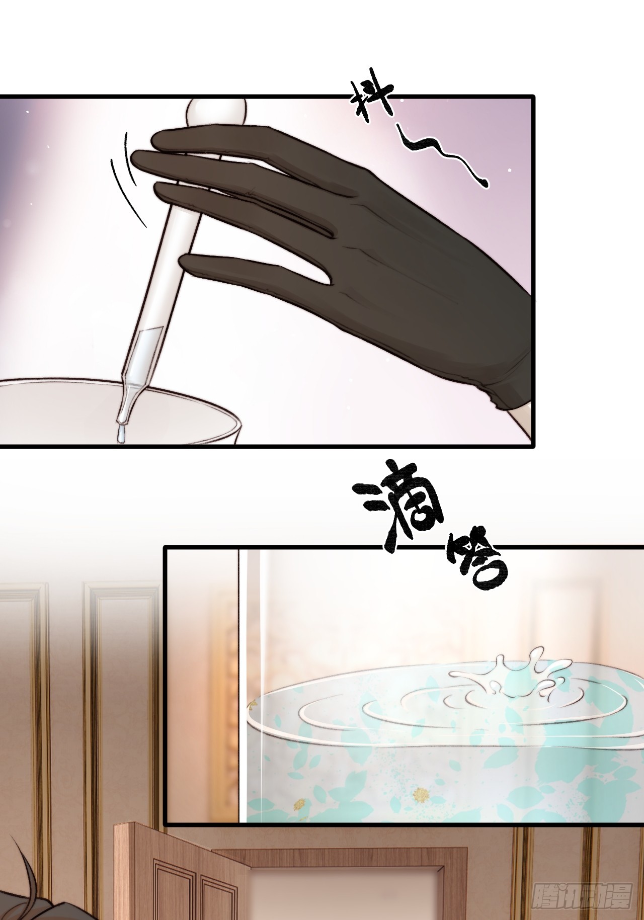 为了比赛，你的手都不要了？(1/2)-第32话