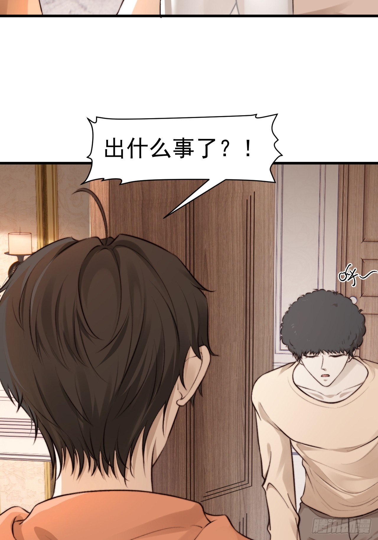 为了比赛，你的手都不要了？(1/2)-第32话