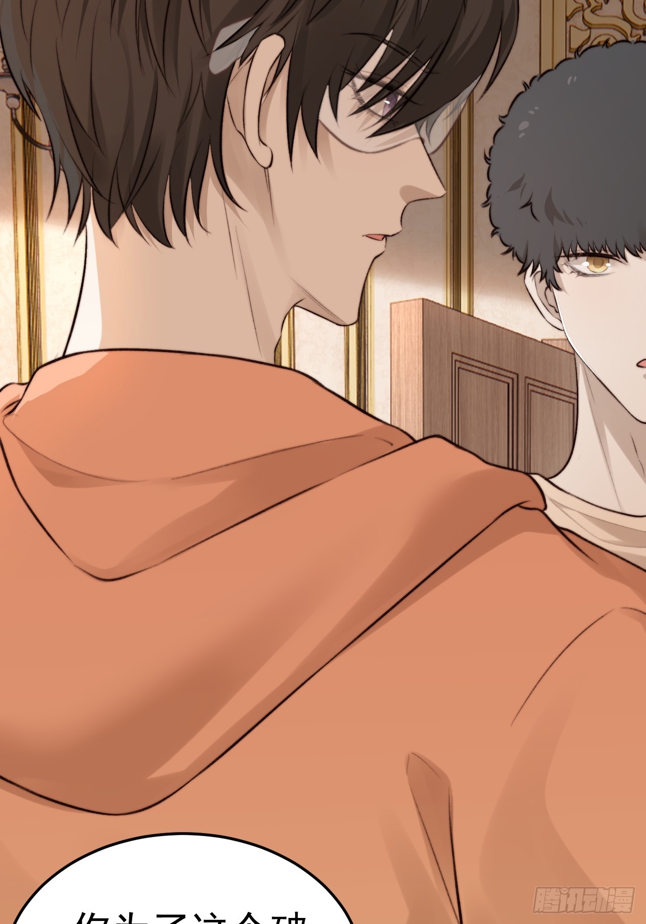 为了比赛，你的手都不要了？(1/2)-第32话