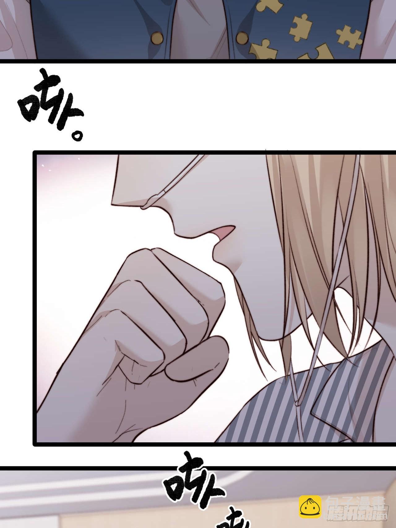 陪我去做检查吧，好么~~~-第38话